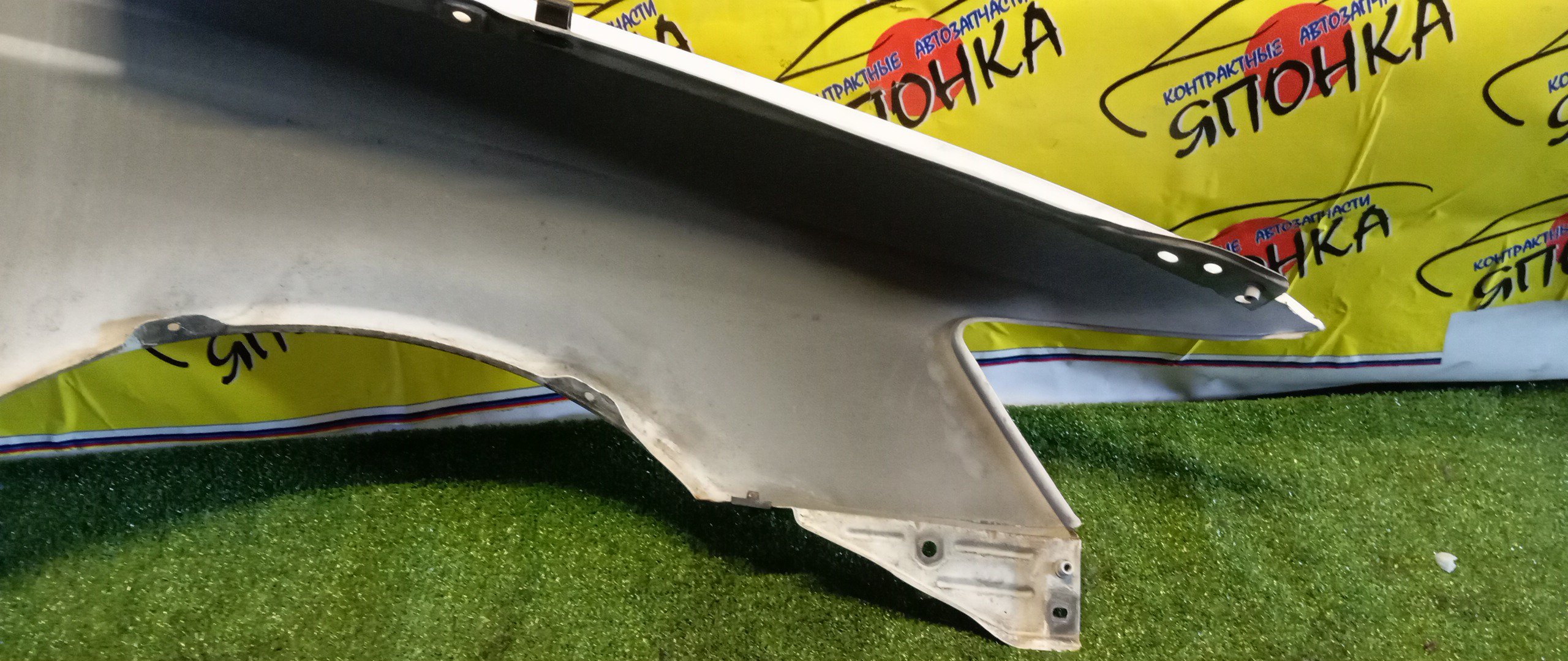 КРЫЛО/TOY/VISTA/VISTA ARDEO/AZV50/AZV50G/AZV55/AZV55G/SV50/SV50G/SV55/SV55G/ZZV50/ZZV50G/F/L/5381232290