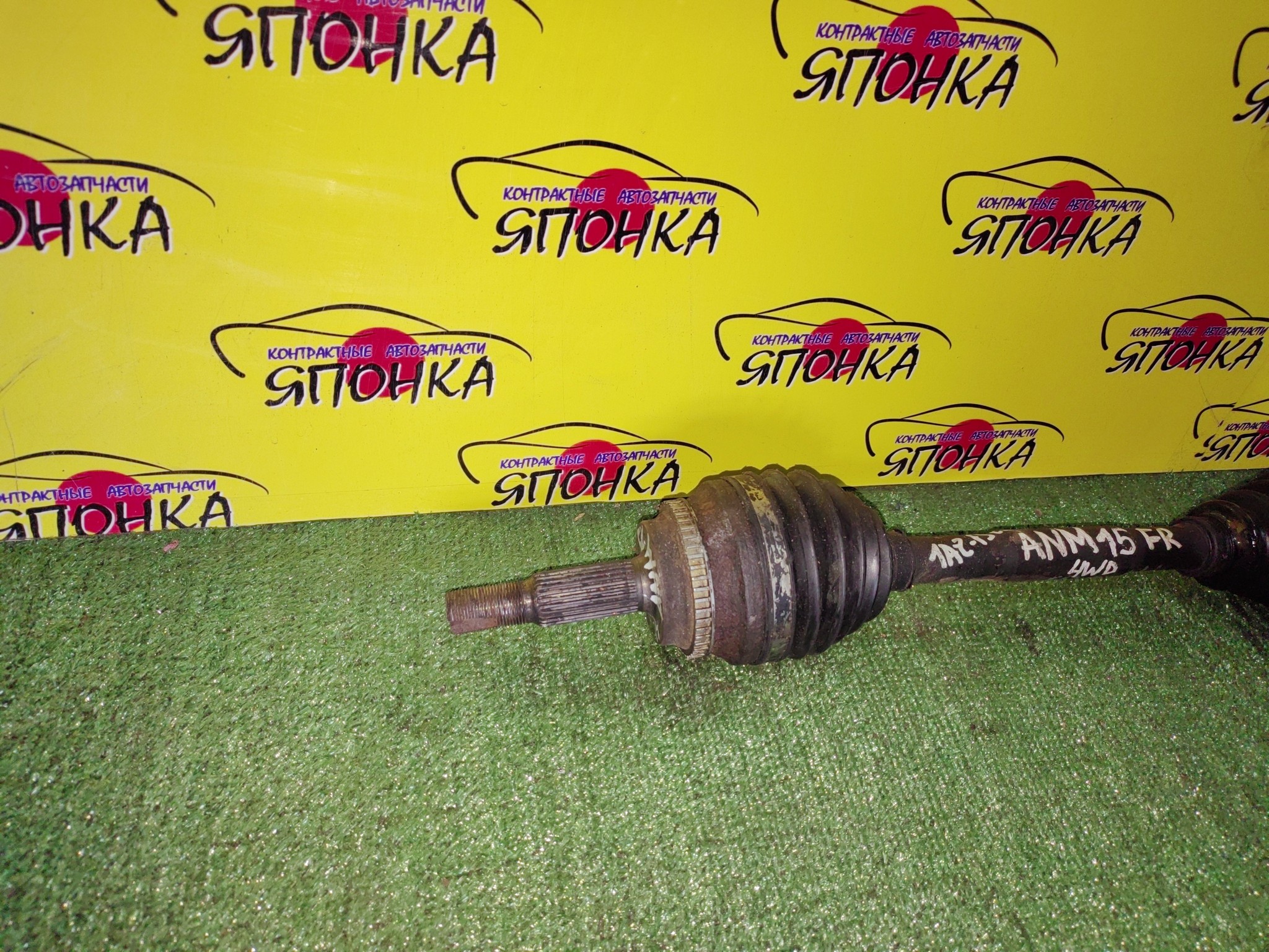 ПРИВОД/TOY/ALLION/AVENSIS VERSO/IPSUM/NOAH/PICNIC/PREMIO/VOXY/ACM21W/ANM15G/ANM15W/AZR65G/ZRR70G/ZRR75G/ZRT261/AZR60/1AZ-FSE/2AZ-FE/3ZR-FE/2WD/4WD/С ABS/F/R