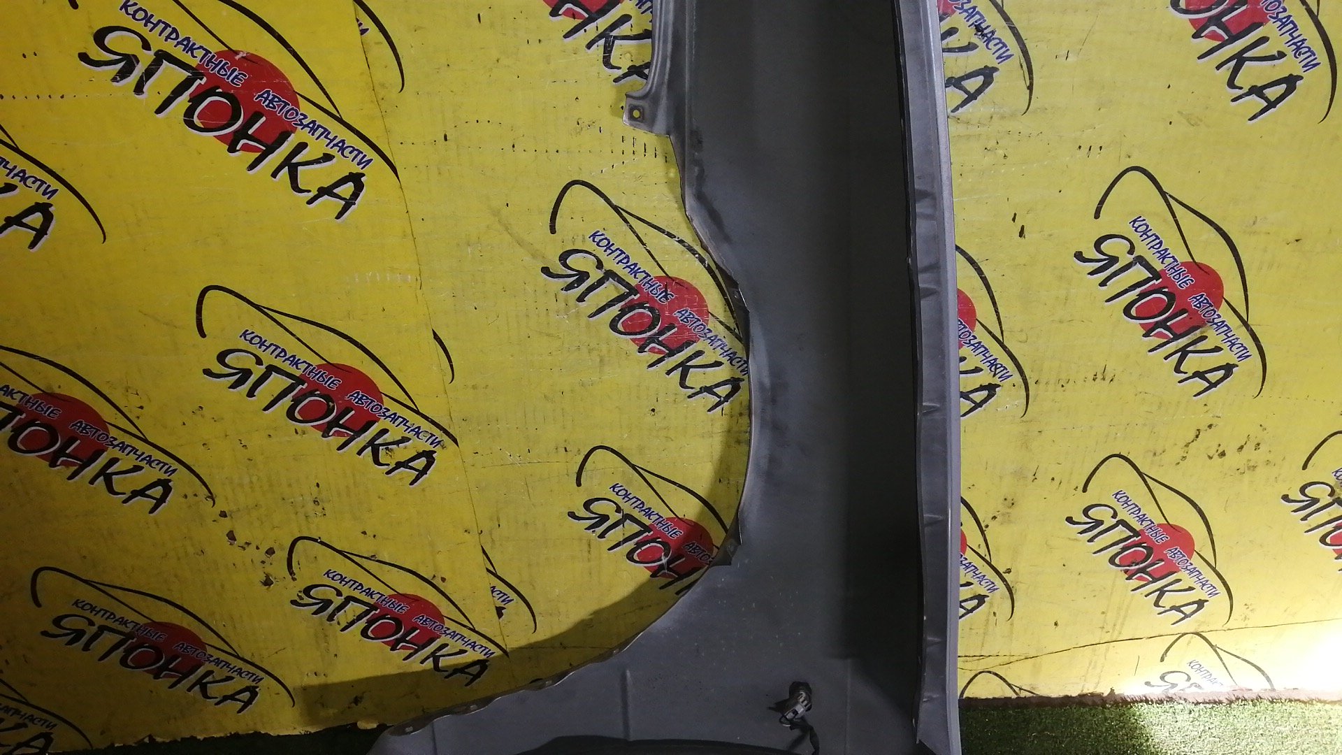 КРЫЛО/TOY/VISTA/CV40/CV43/SV40/SV41/SV42/SV43/F/R/УЦЕНКА