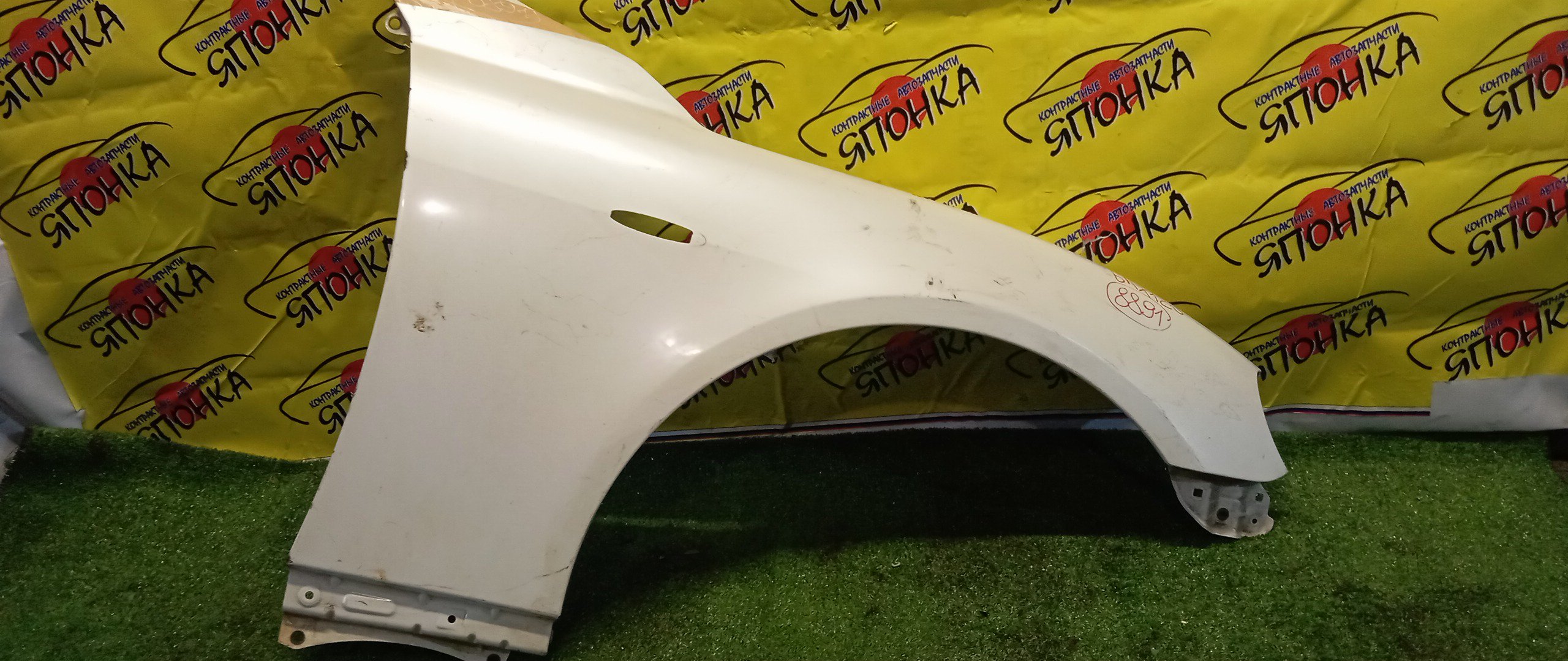 КРЫЛО/TOY/MARK X/GRX120/GRX121/GRX125/F/R