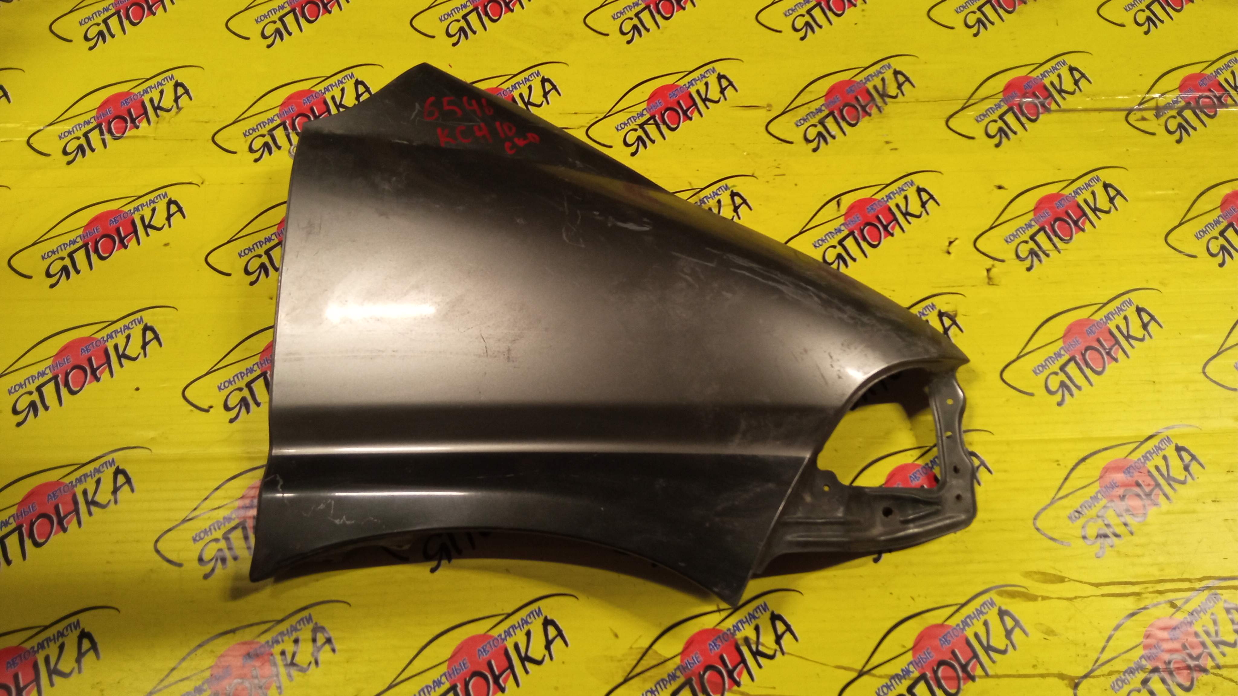 КРЫЛО/TOY/GRANVIA/KCH10W/KCH12K/KCH16W/RCH11W/VCH10W/VCH16W/F/R/5381126030/5381126010