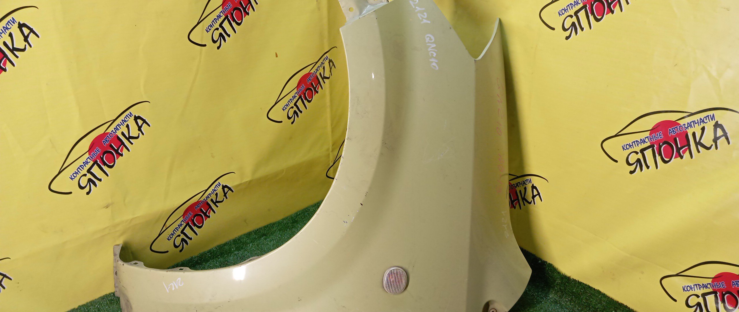 КРЫЛО/TOY/BB/COO/QNC20/QNC21/QNC25/F/L/53812B1050/53812B1060/53812B1130/53812B1140