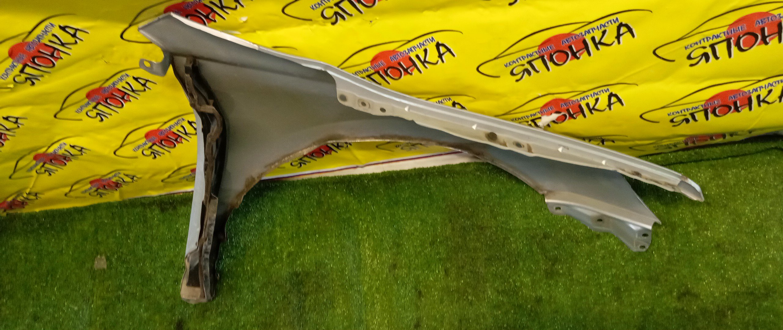 КРЫЛО/TOY/CAMRY/ACV51/ASV50/AVV50/F/L/5381233210