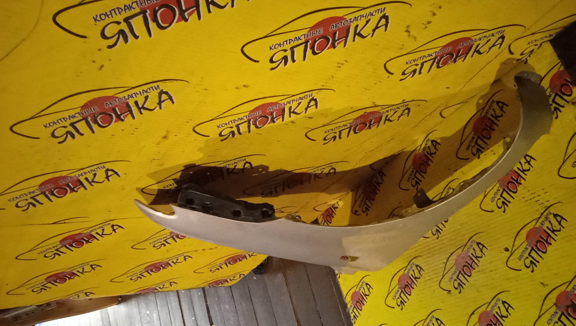 КРЫЛО/TOY/SIENTA/NCP81G/NCP85G/F/R