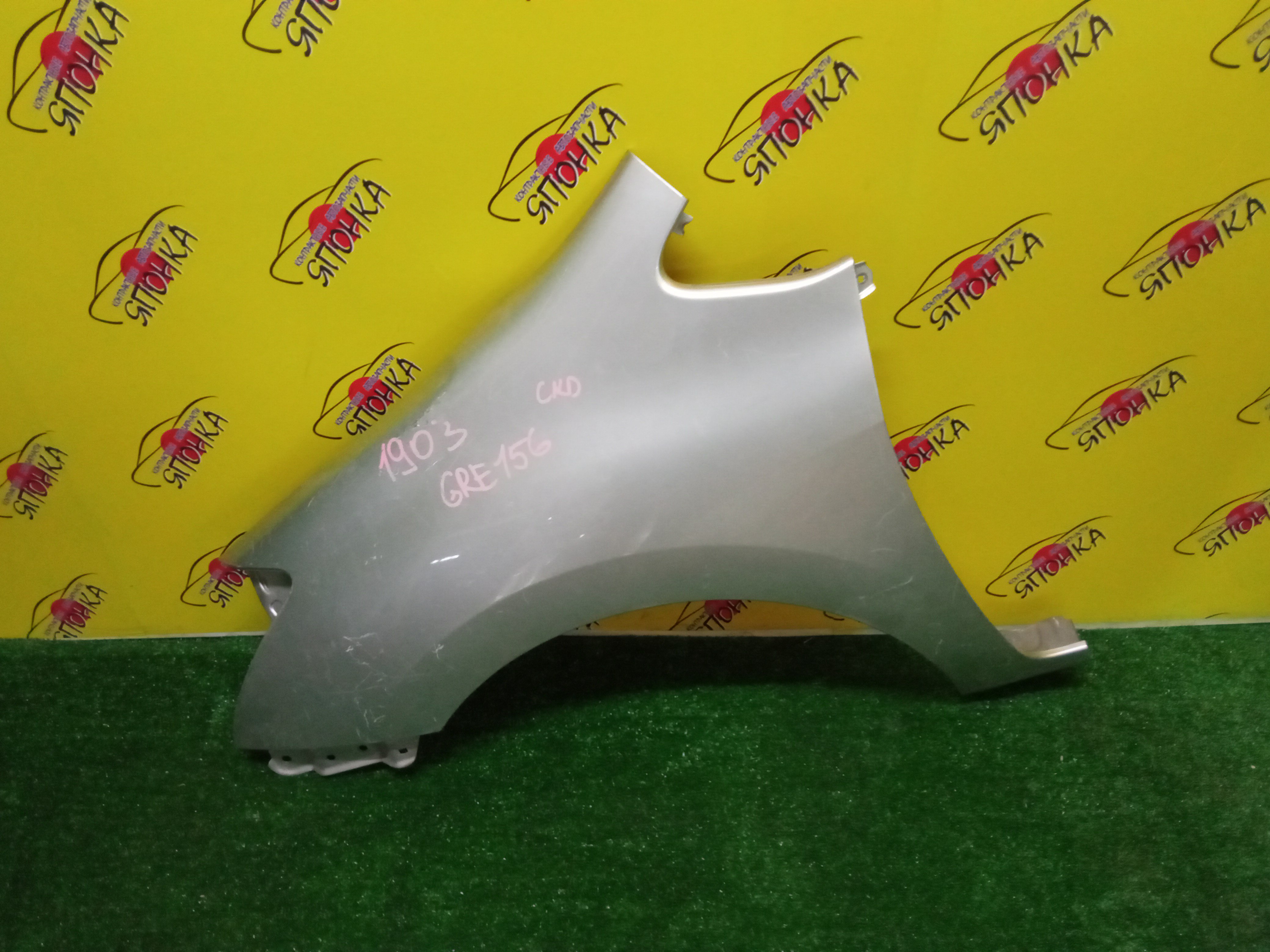 КРЫЛО/TOY/BLADE/GRE156/AZE154/F/L/5380212A30