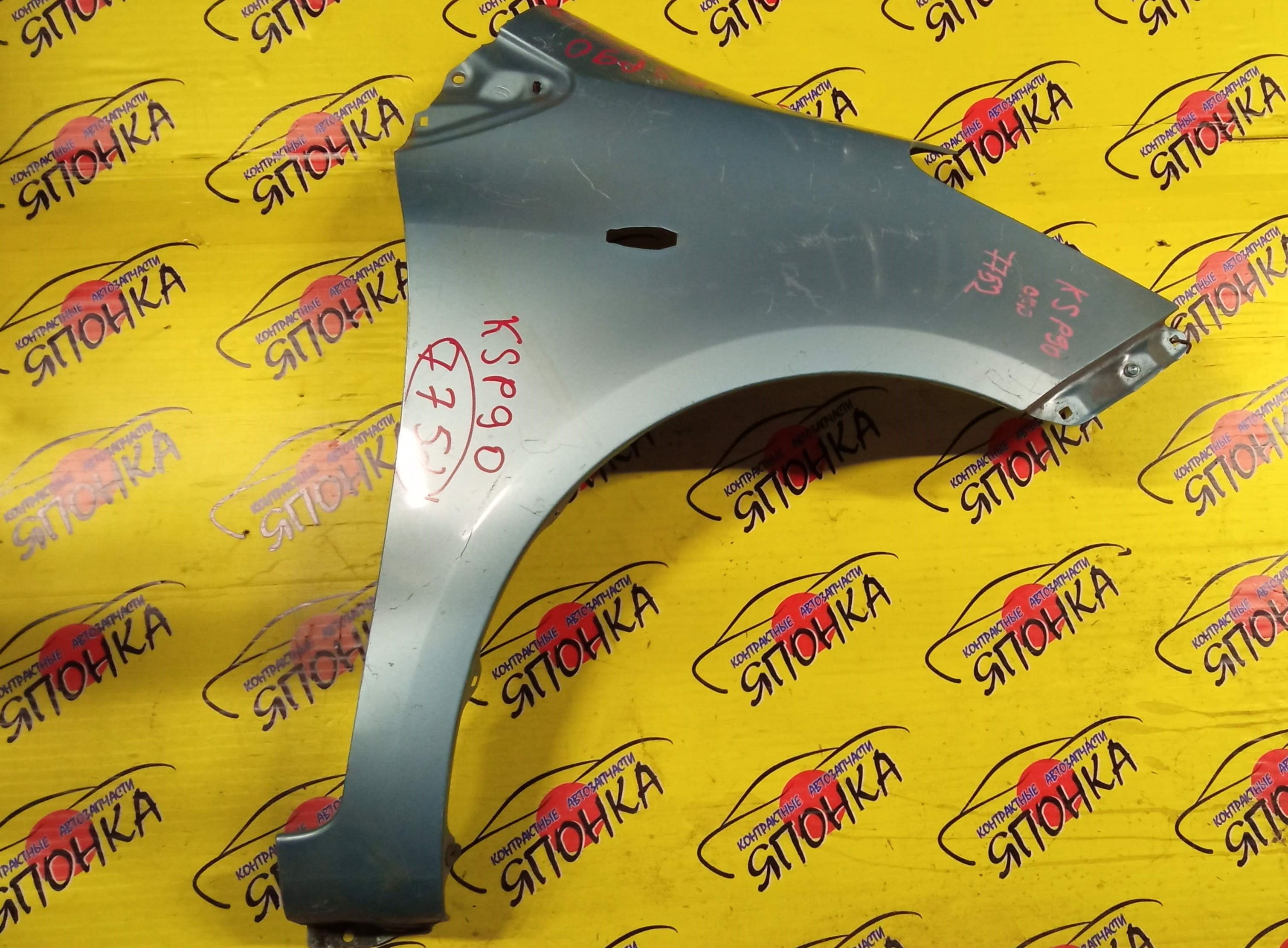 КРЫЛО/TOY/VITZ/YARIS/KSP90/KSP90L/NCP90L/NCP91/NCP91L/NCP95/NLP90L/SCP90/SCP90L/F/R/5381152210/5381152410