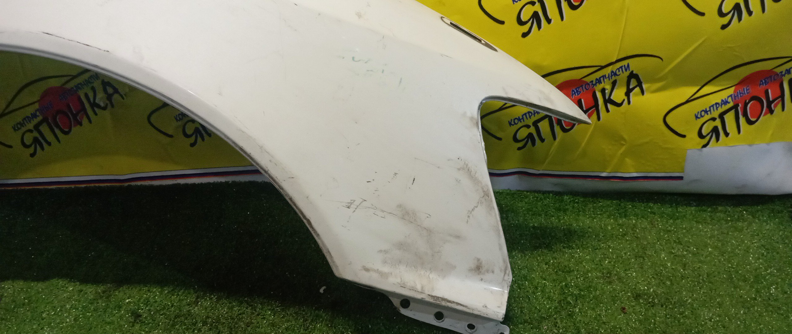 КРЫЛО/TOY/CROWN MAJESTA/UZS171/JZS177/UZS173/UZS175/F/R/538013F360