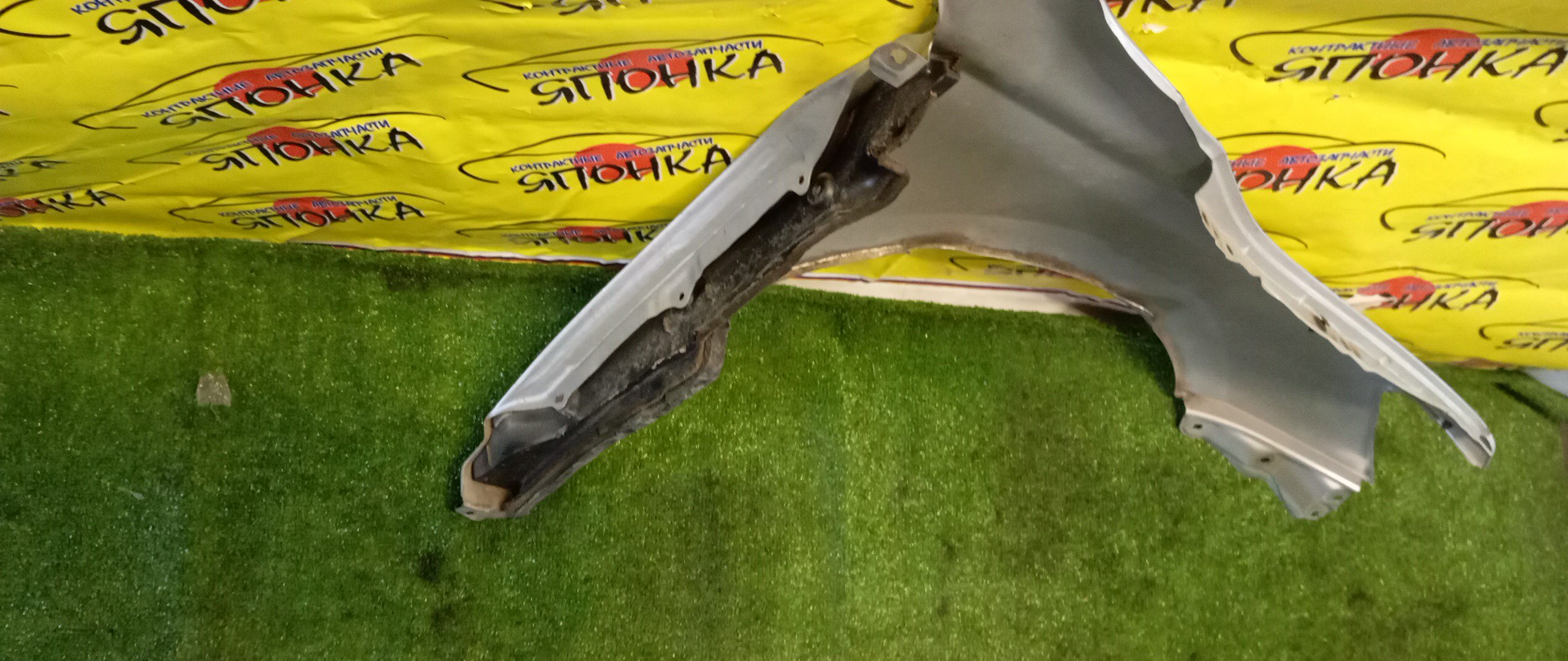 КРЫЛО/TOY/CAMRY/ACV51/ASV50/AVV50/F/L/5381233210