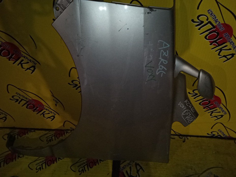 КРЫЛО/TOY/VOXY/AZR60G/AZR65G/F/L/5381228120/5380228130/5381228140