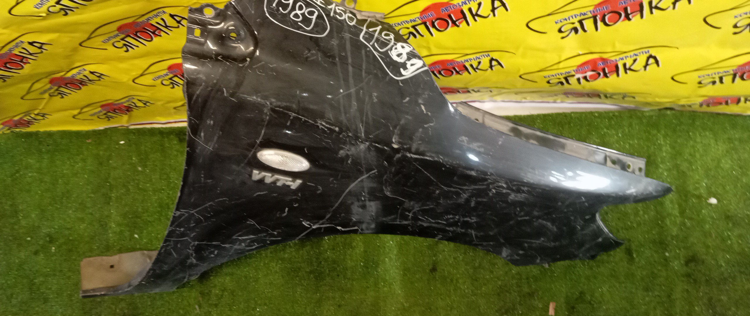 КРЫЛО/TOY/COROLLA/NDE150/NRE150/ZRE151/ZRE152/ZRE153/F/R/5381112A10