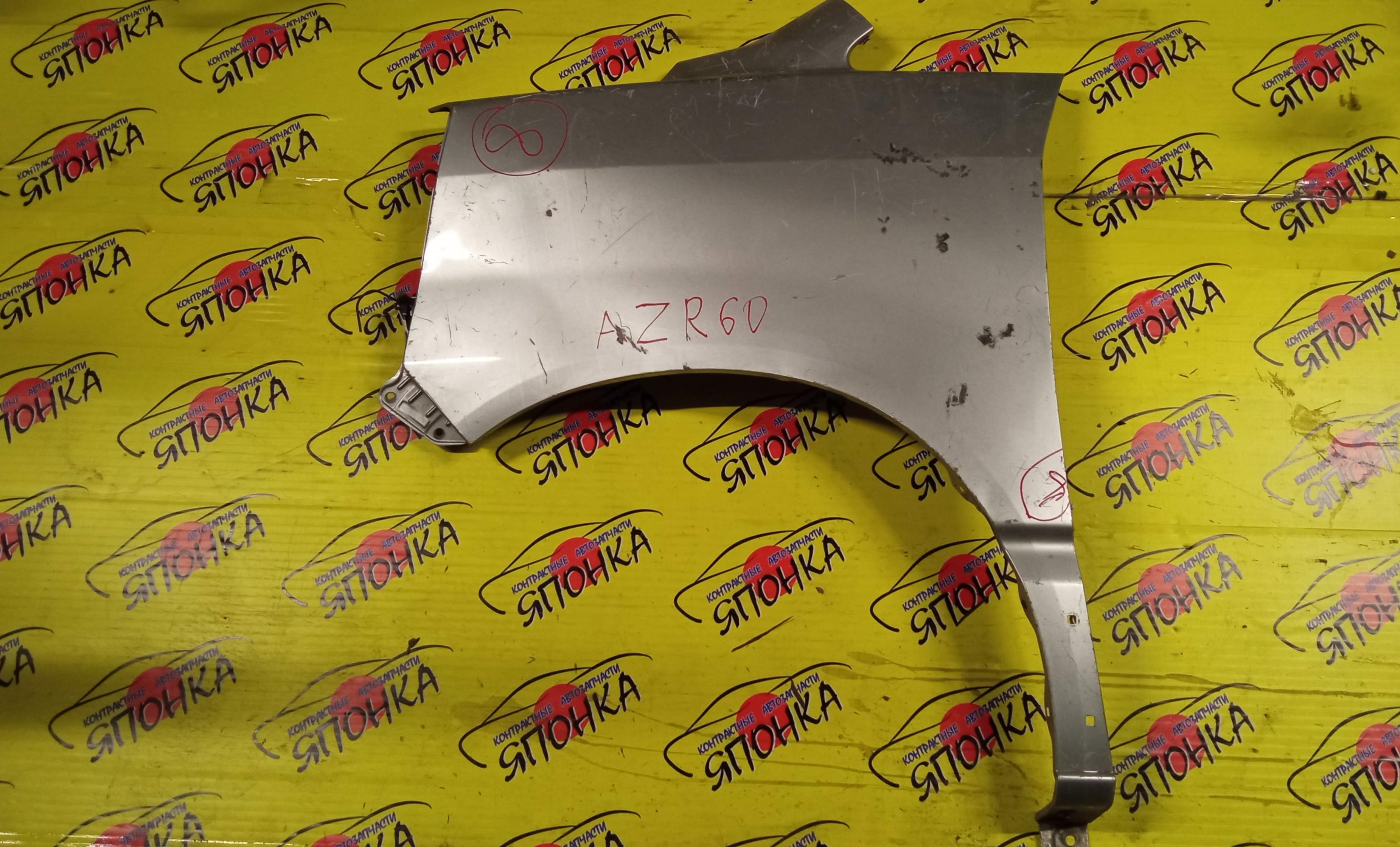 КРЫЛО/TOY/VOXY/AZR60G/AZR65G/F/L/5381228120/5380228130/5381228140