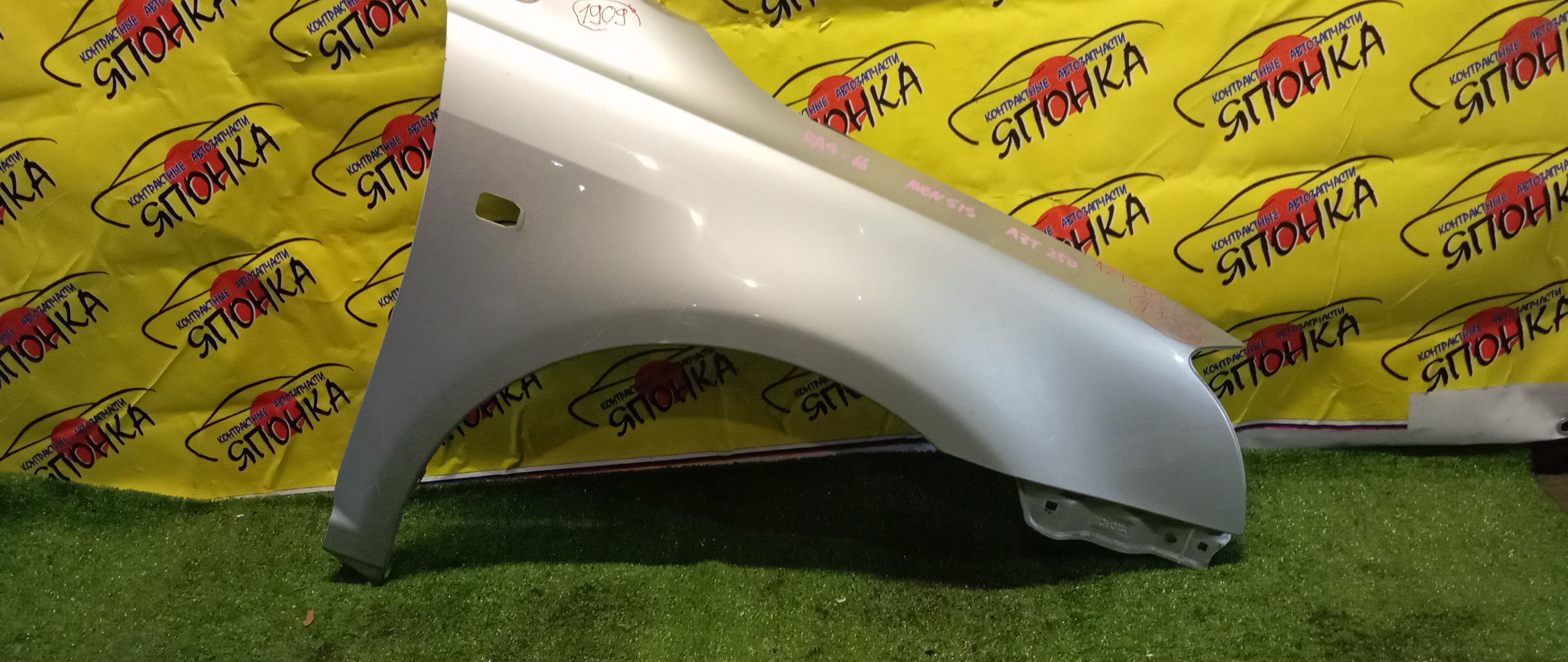 КРЫЛО/TOY/AVENSIS/AVENSIS WAGON/ADT251L/AZT250/AZT250L/AZT250W/AZT251/AZT251L/AZT251W/AZT255/AZT255W/CDT250L/ZZT250L/ZZT251L/F/R/1 МОДЕЛЬ/5381205020