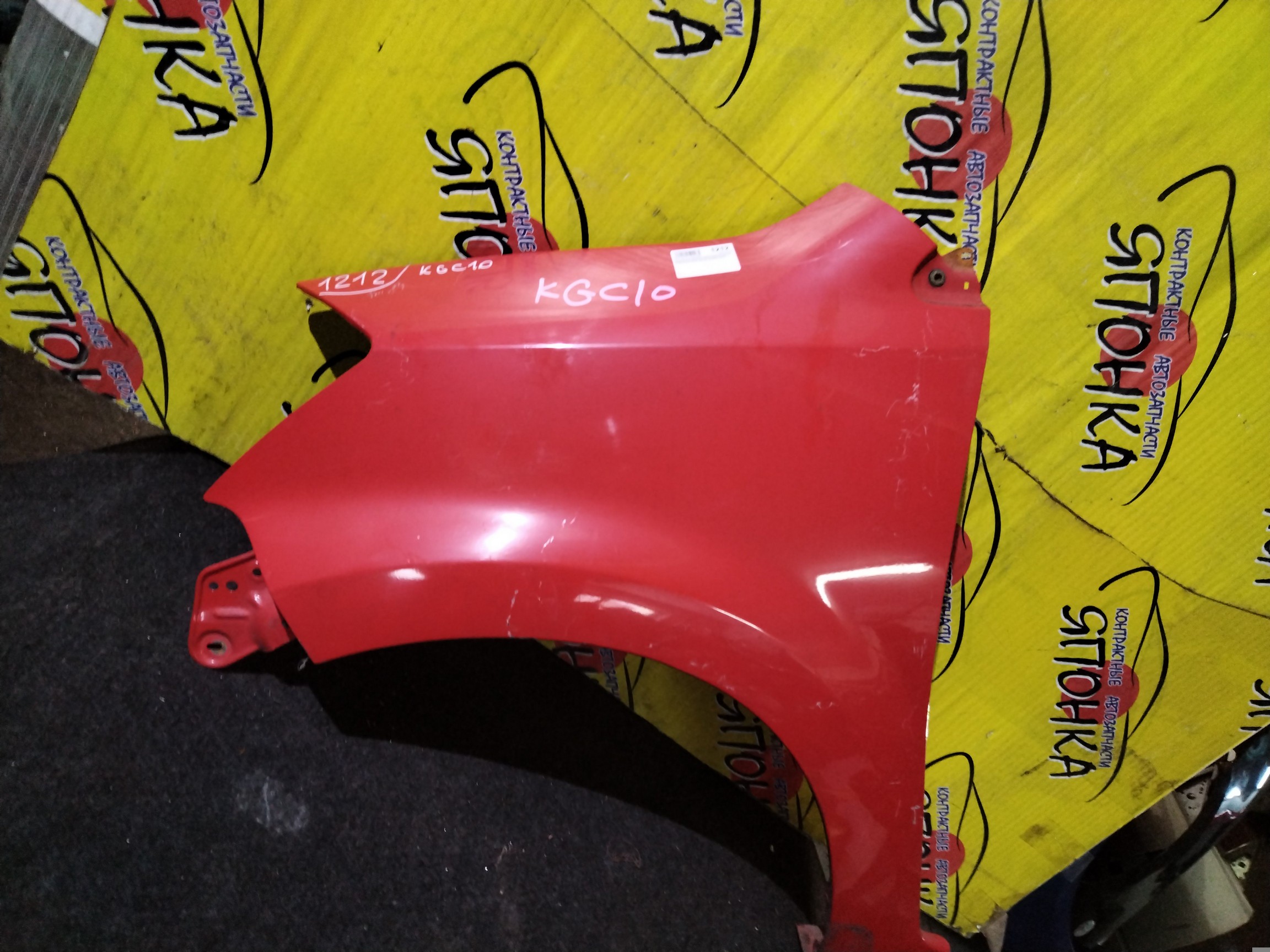 КРЫЛО/TOY/BOON/PASSO/KGC10/KGC15/M300S/M301S/M310S/M312S/QNC10/F/L/53812B1010