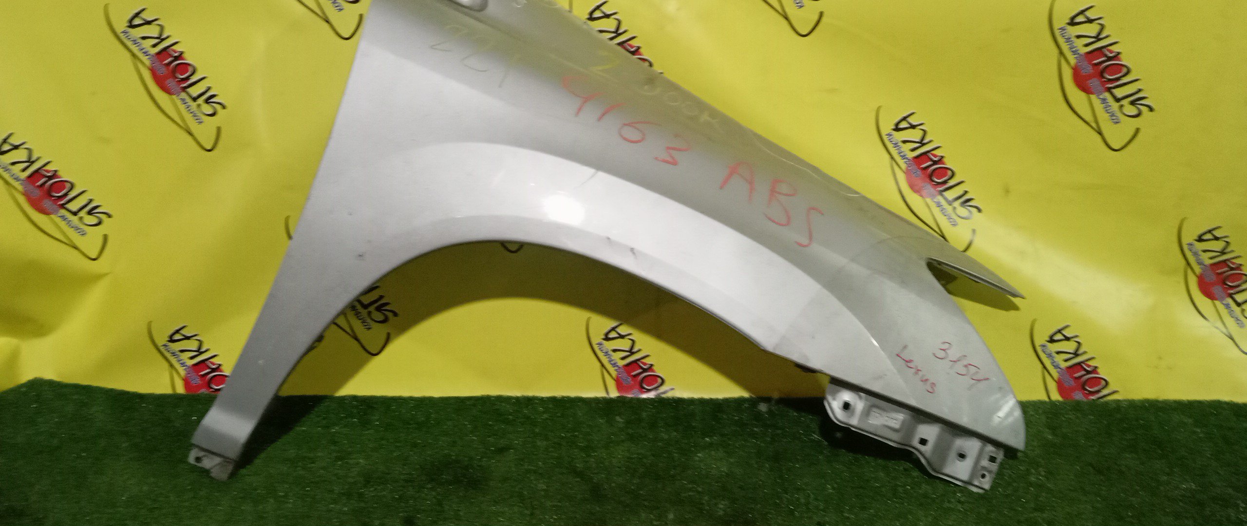 КРЫЛО/TOY/HARRIER/LEXUS RX330/ACU30W/ACU35W/GSU30W/GSU35W/MCU30W/MCU35/MCU35W/MHU38W/F/R/УЦЕНКА