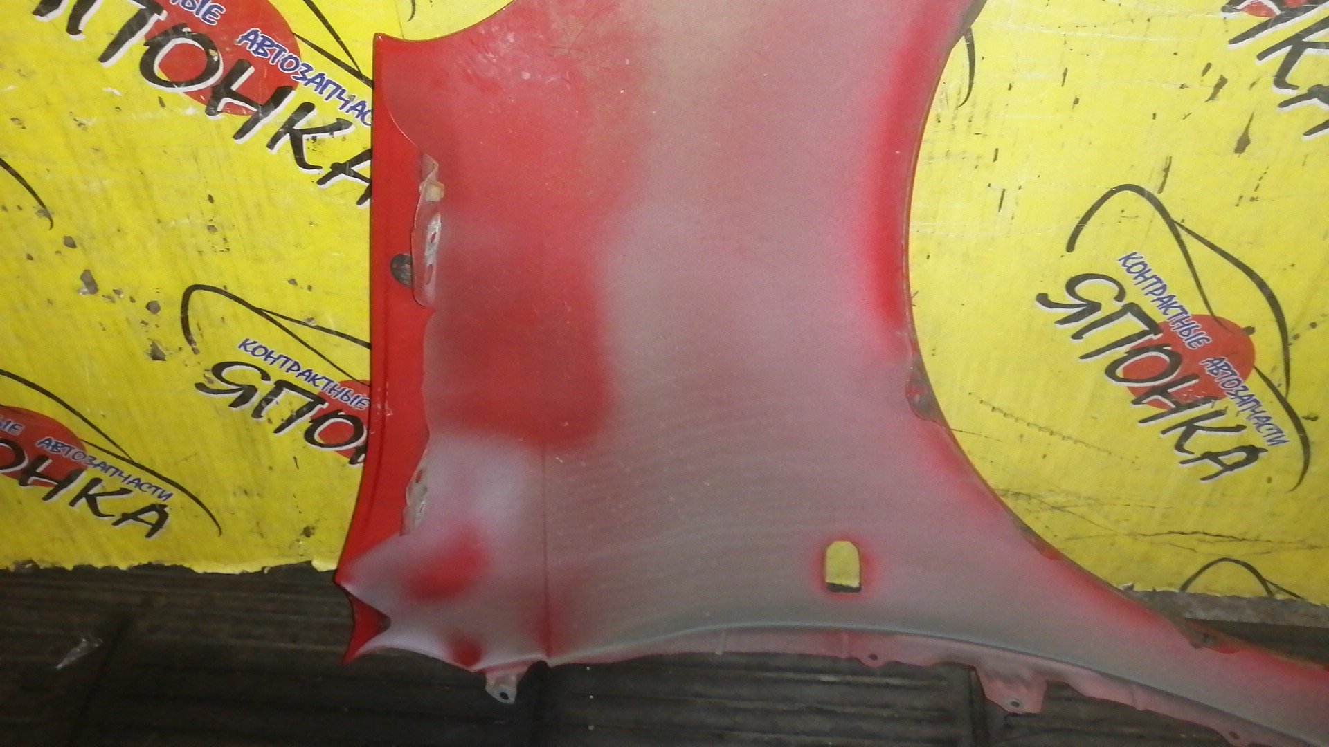 КРЫЛО/TOY/FUNCARGO/NCP20/NCP21/NCP25/F/L/5381252020/5381252030