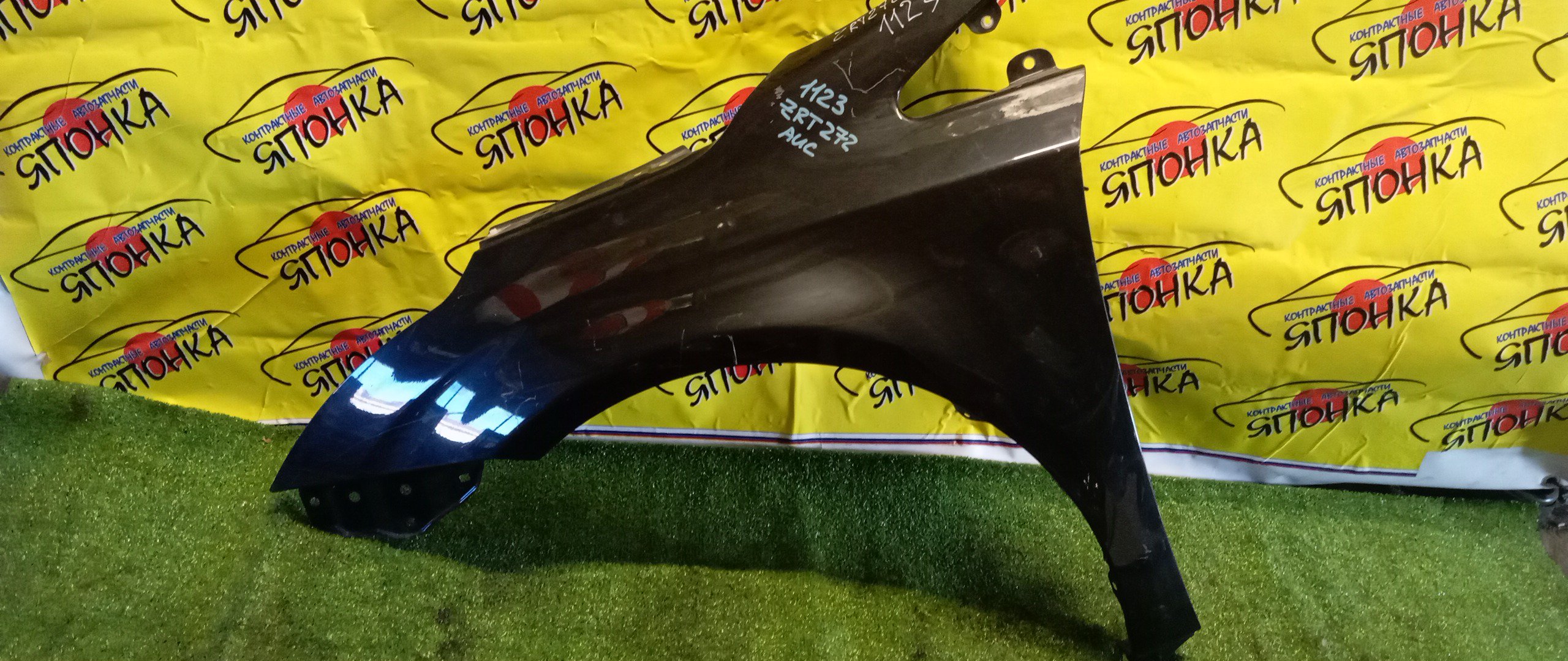 КРЫЛО/TOY/AVENSIS/ADT271/AZT270/WWT271/ZRT271/ZRT270/WWT270/ADT270/ZRT272/F/L/5380205020