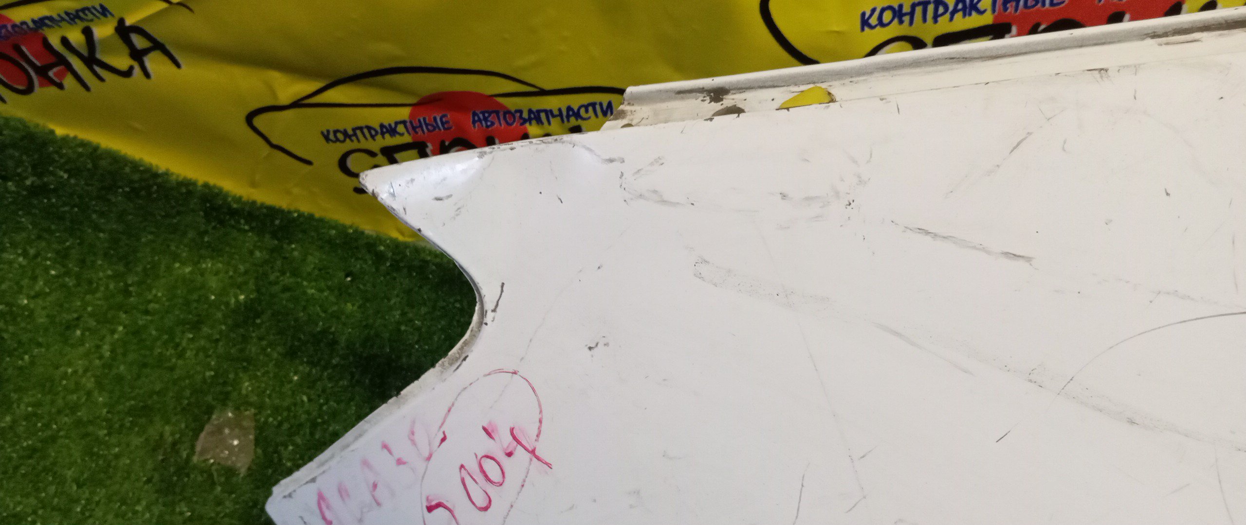 КРЫЛО/TOY/RAV4/ACA30/ACA31/ACA32/ACA33/F/L/5380242160/5381242280/5381242290/УЦЕНКА