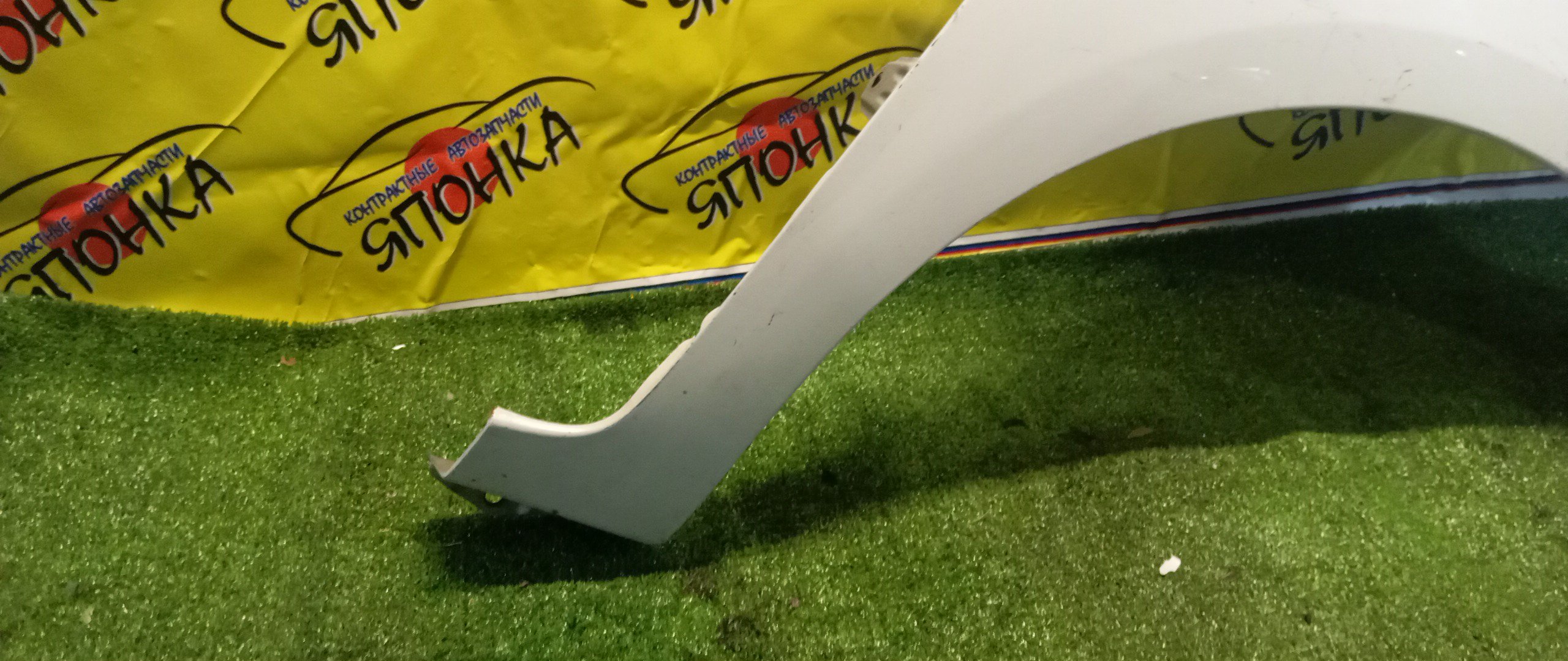 КРЫЛО/TOY/PORTE/NCP141/NCP145/NSP140/NSP141/F/R/5381152430