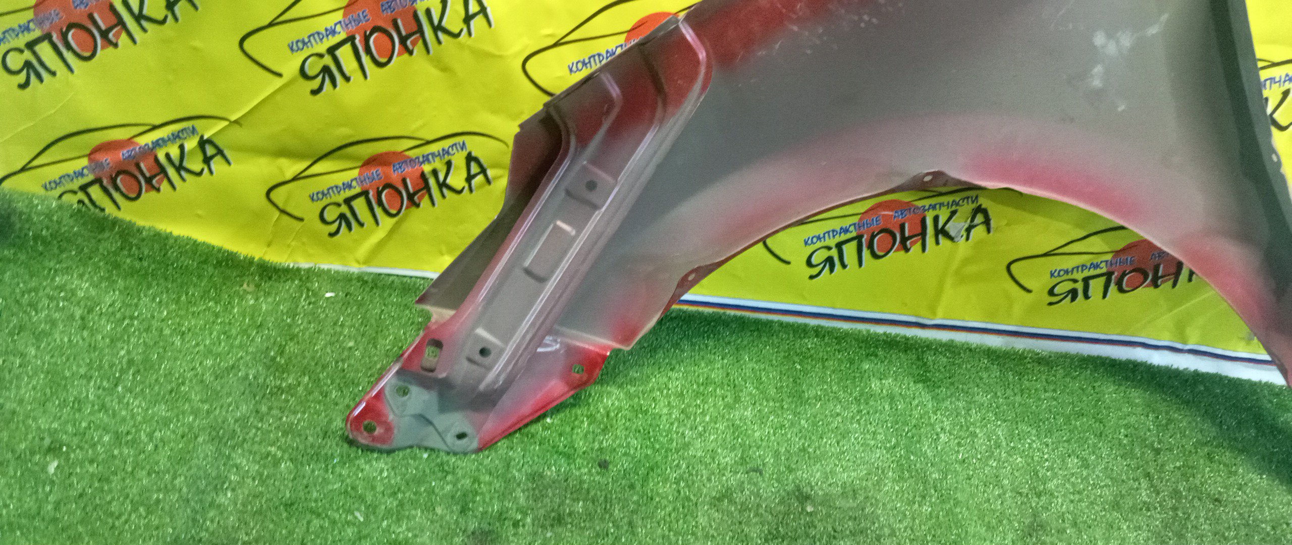 КРЫЛО/TOY/COROLLA/ZRE180/ZRE181/F/R/5380102200