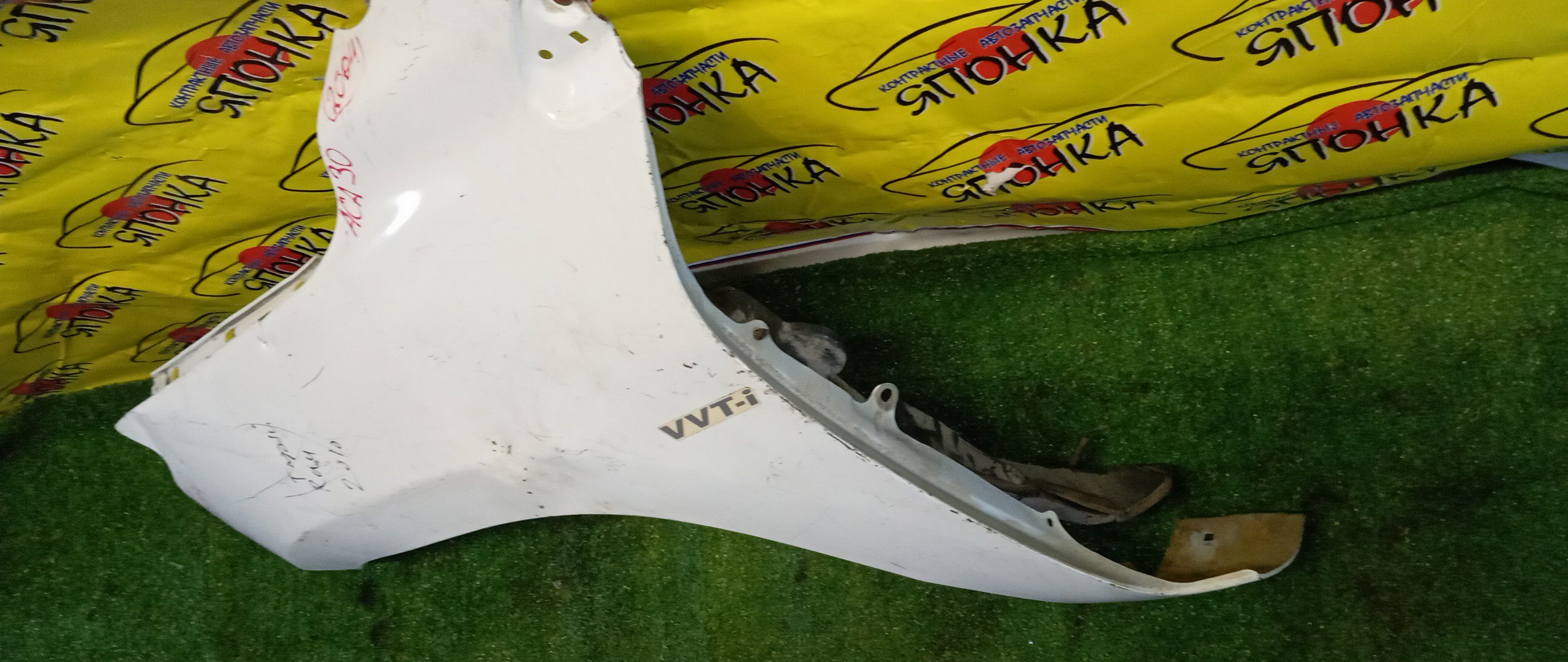 КРЫЛО/TOY/RAV4/ACA30/ACA31/ACA32/ACA33/F/L/5380242160/5381242280/5381242290/УЦЕНКА