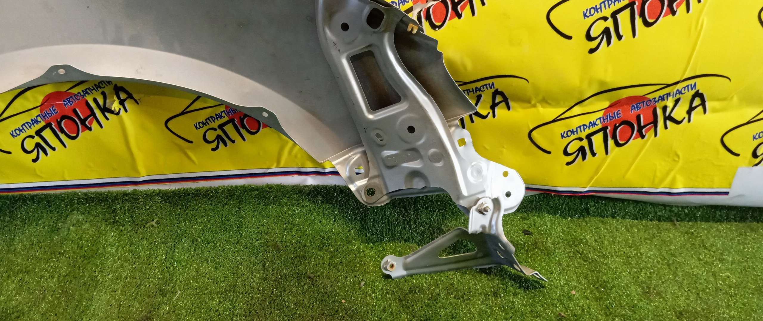 КРЫЛО/TOY/COROLLA/ZRE210/F/L/5380202280