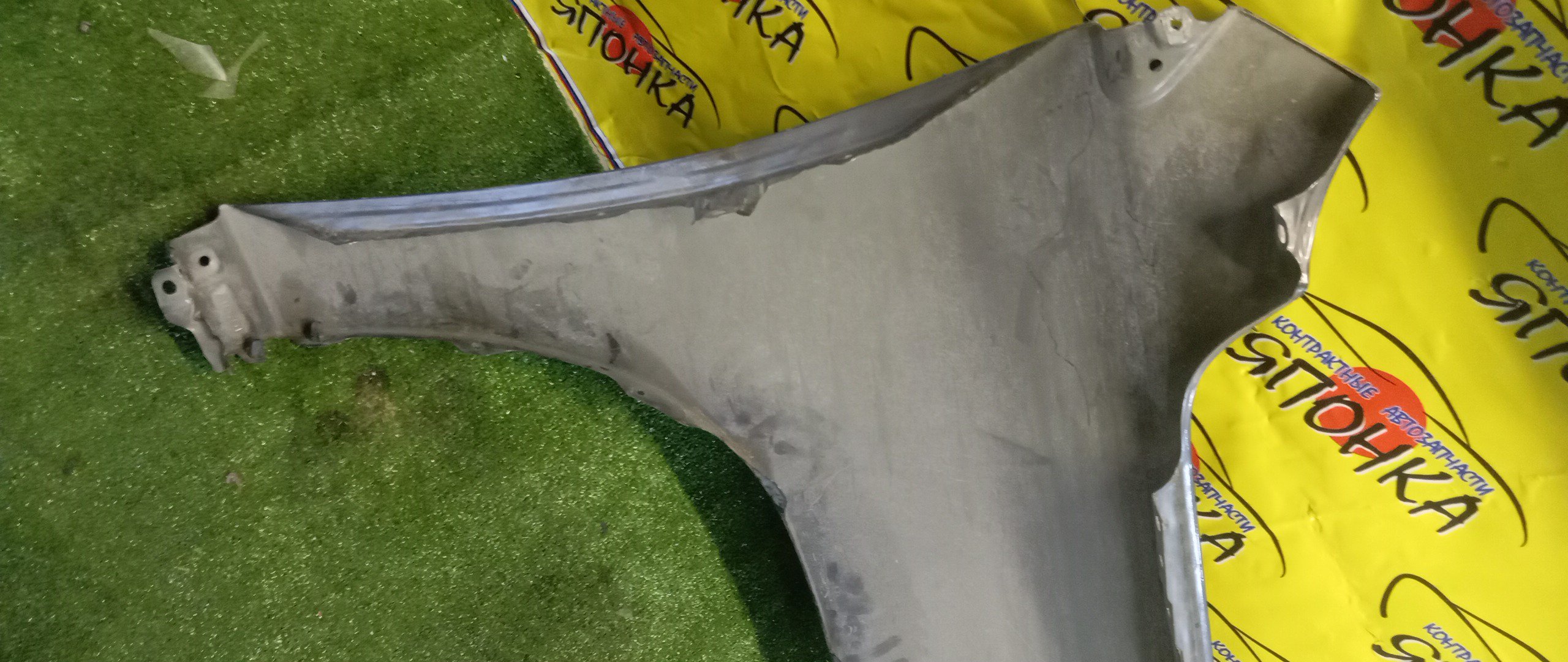 КРЫЛО/TOY/LAND CRUISER PRADO/GDJ150W/GDJ151W/GRJ150W/GRJ151W/KDJ150/TRJ150W/F/L/1 МОДЕЛЬ/2 МОД