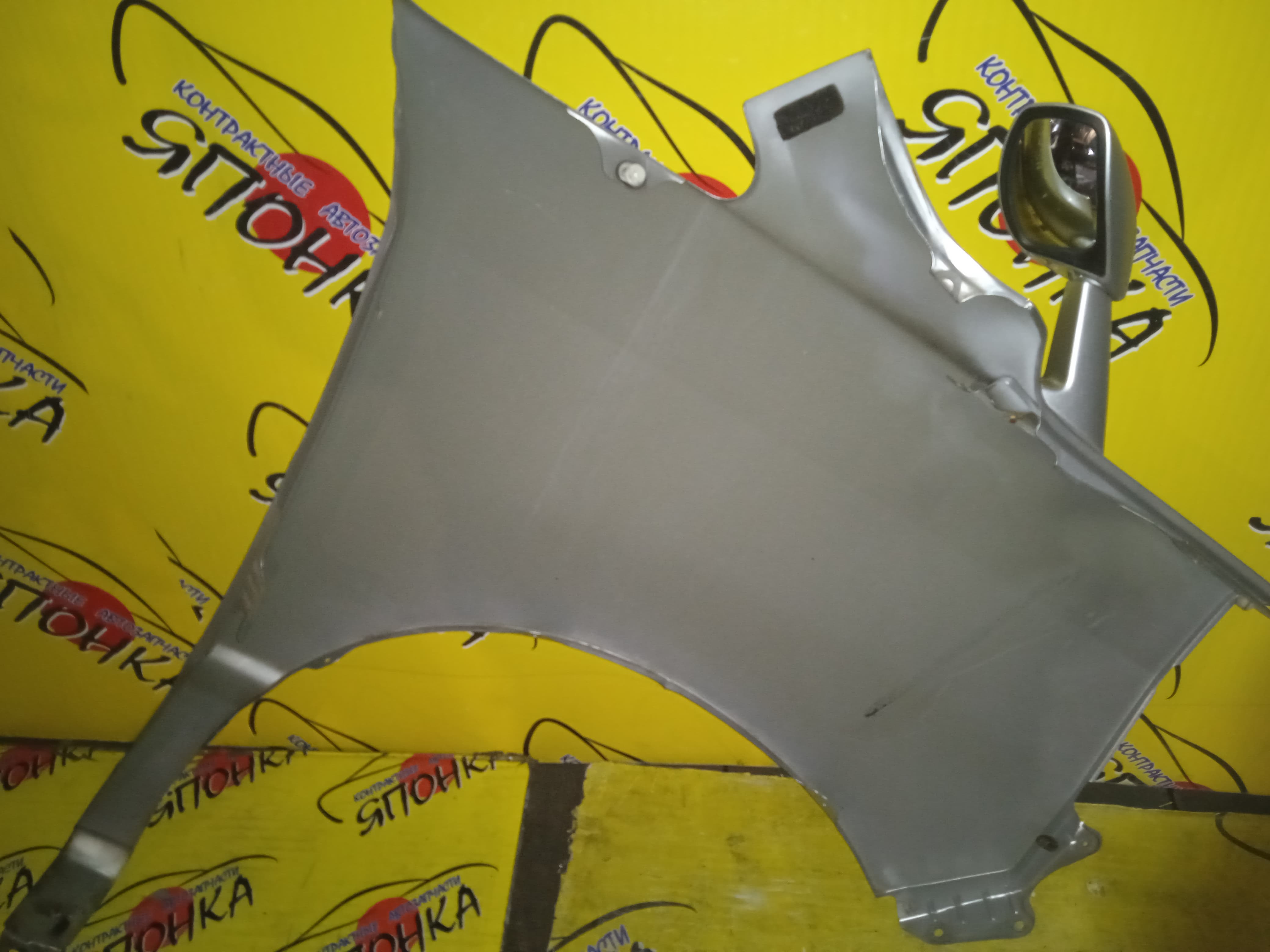 КРЫЛО/TOY/VOXY/AZR60G/AZR65G/F/L/5381228120/5380228130/5381228140