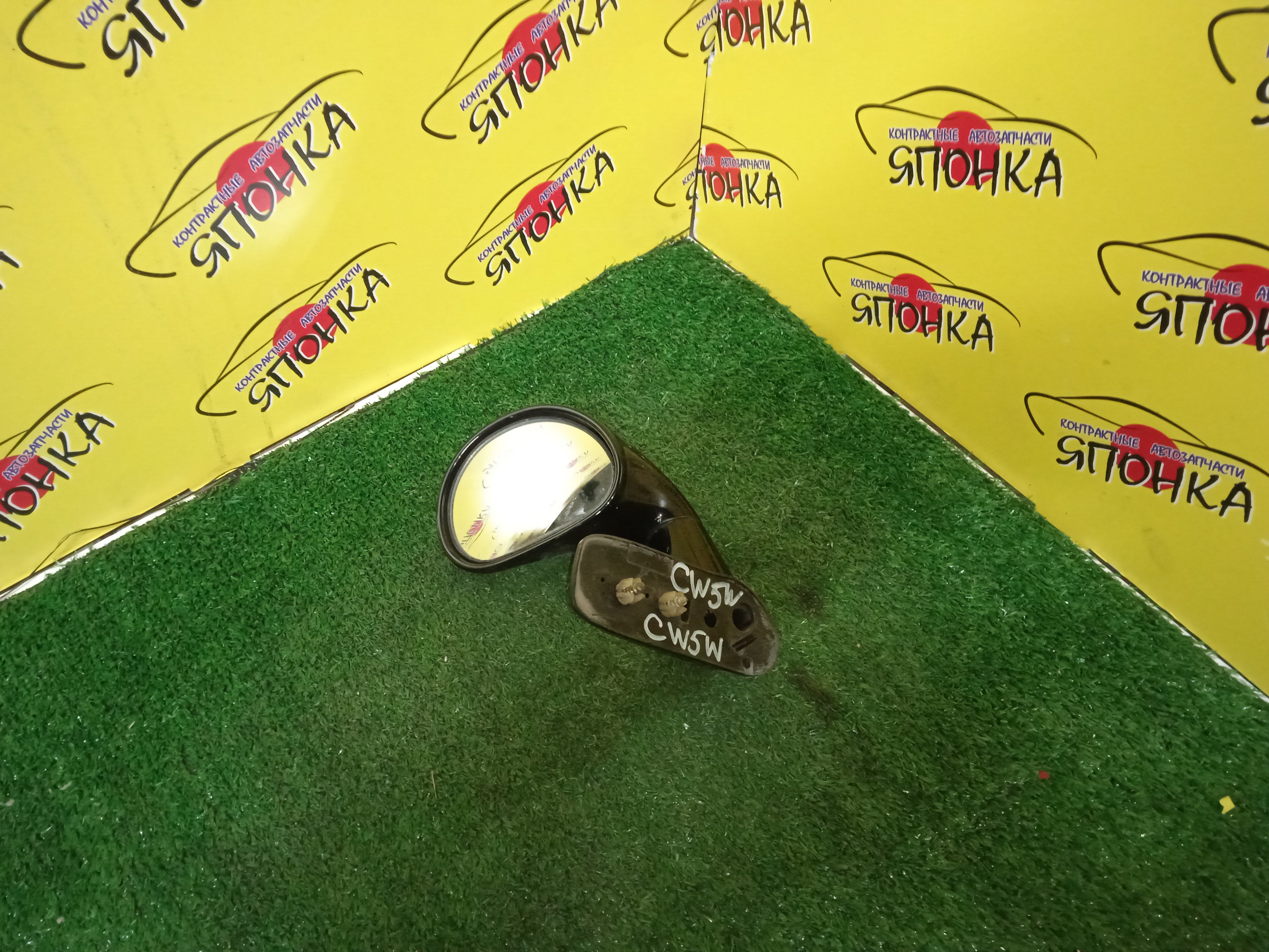 ЗЕРКАЛО НА КРЫЛО/MMC/OUTLANDER/CW4W/CW5W/CW6W/L