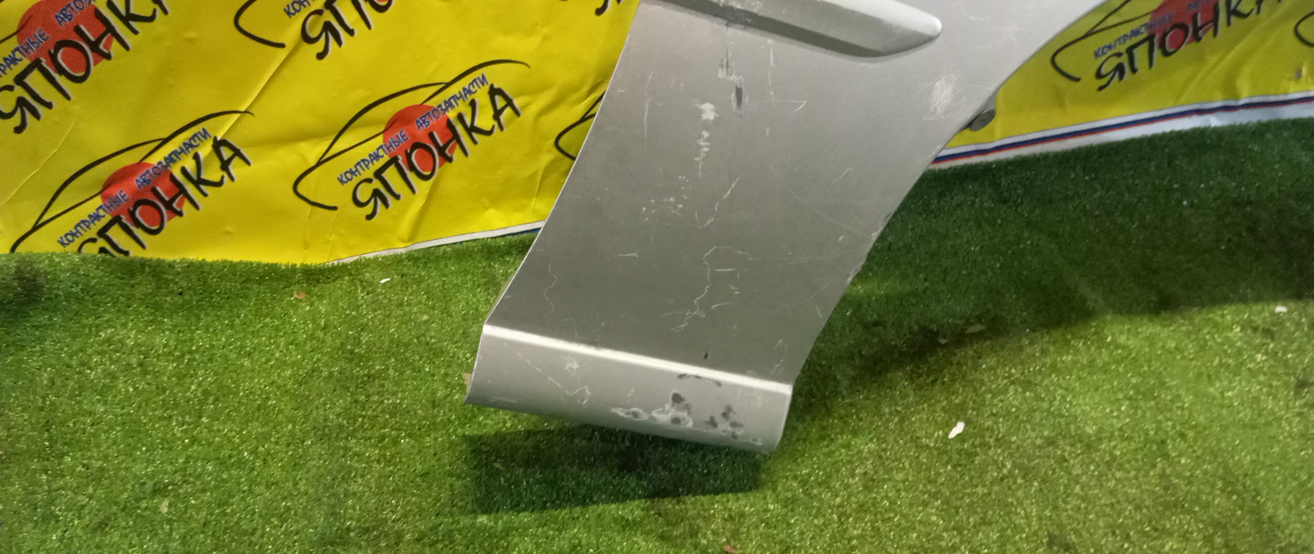 КРЫЛО/TOY/MARK II BLIT/GX110W/GX115W/JZX110W/JZX115W/F/R