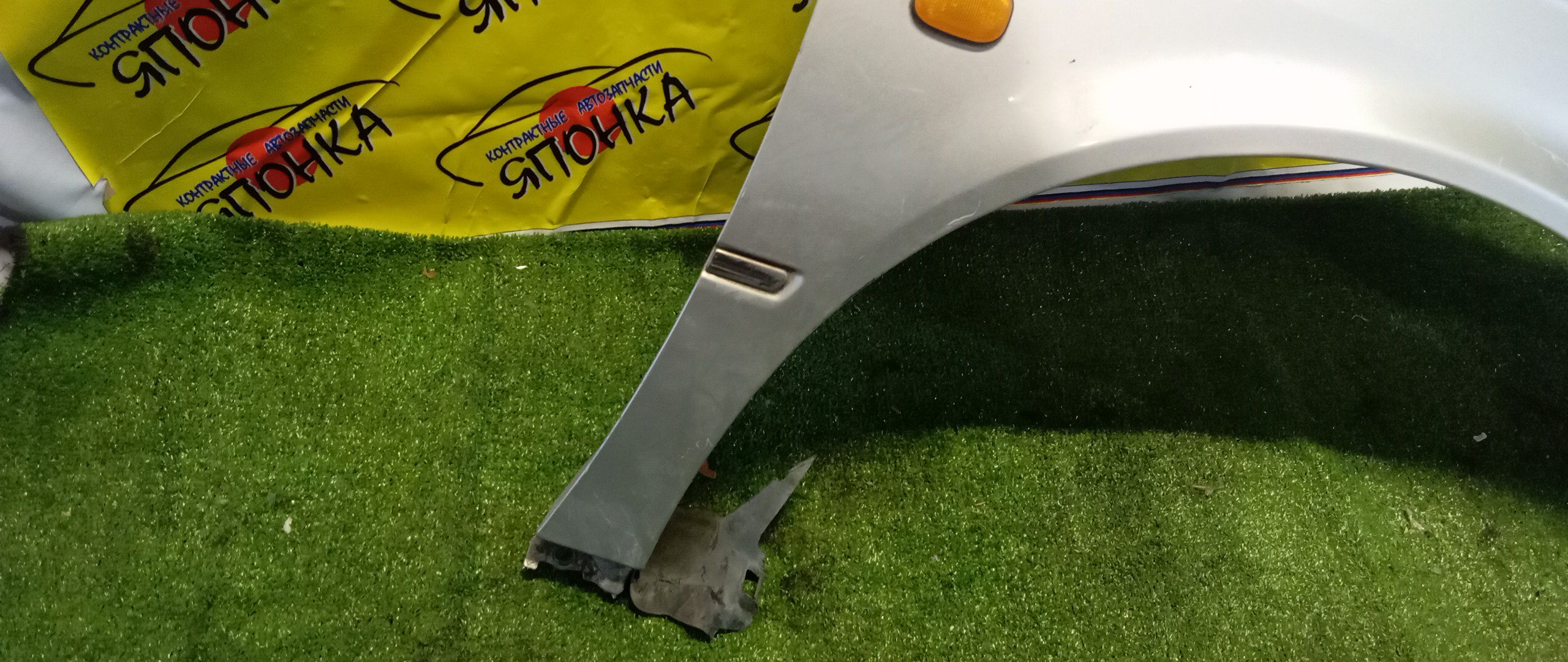 КРЫЛО/TOY/VISTA/VISTA ARDEO/AZV50/AZV50G/AZV55/AZV55G/SV50/SV50G/SV55/SV55G/ZZV50/ZZV50G/F/R