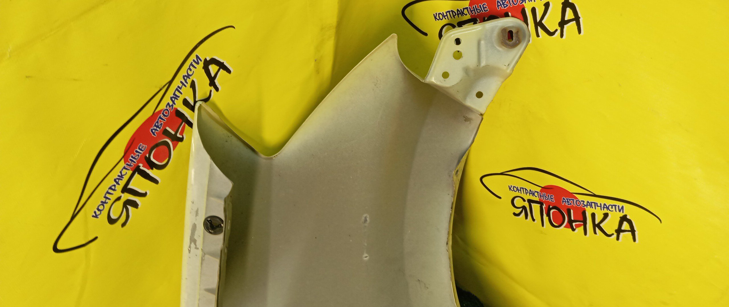 КРЫЛО/TOY/BB/COO/QNC20/QNC21/QNC25/F/L/53812B1050/53812B1060/53812B1130/53812B1140