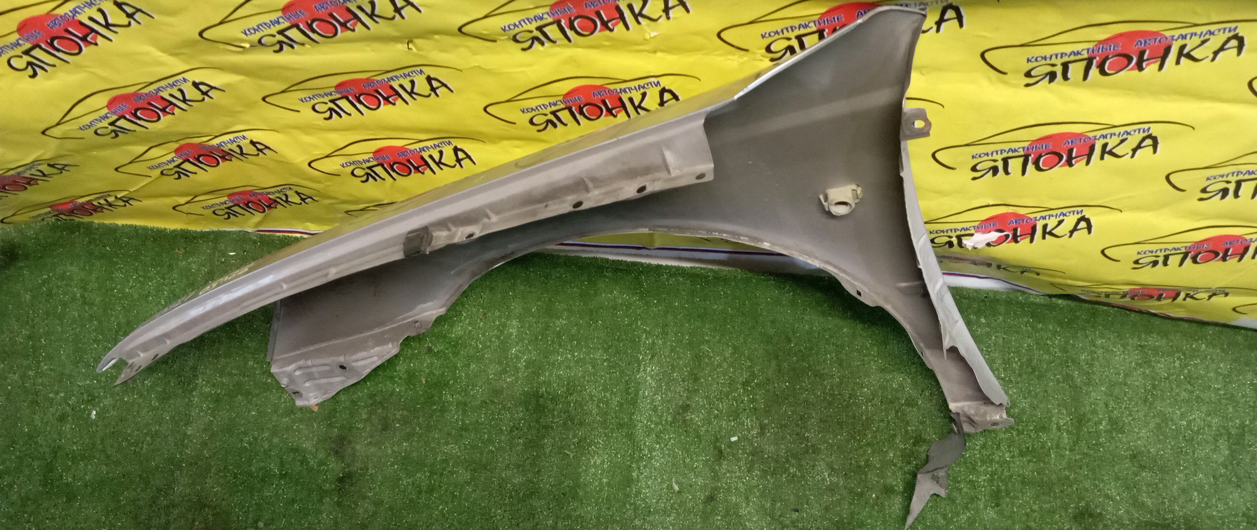 КРЫЛО/TOY/VISTA/VISTA ARDEO/AZV50/AZV50G/AZV55/AZV55G/SV50/SV50G/SV55/SV55G/ZZV50/ZZV50G/F/R/5381132300