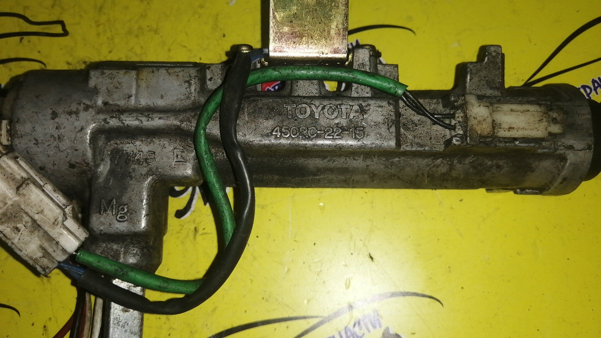 ЗАМОК ЗАЖИГАНИЯ/TOY/CHASER/CRESTA/MARK II/GX100/GX105/JZX100/JZX101/JZX105/LX100/УЦЕНКА