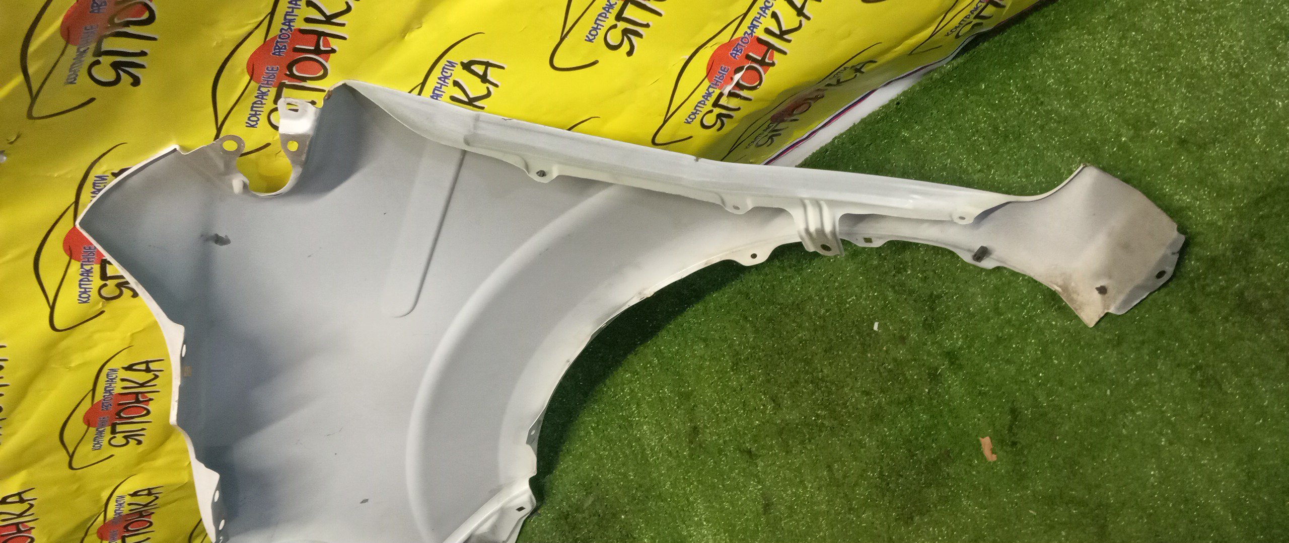 КРЫЛО/TOY/PORTE/NCP141/NCP145/NSP140/NSP141/F/R/5381152430