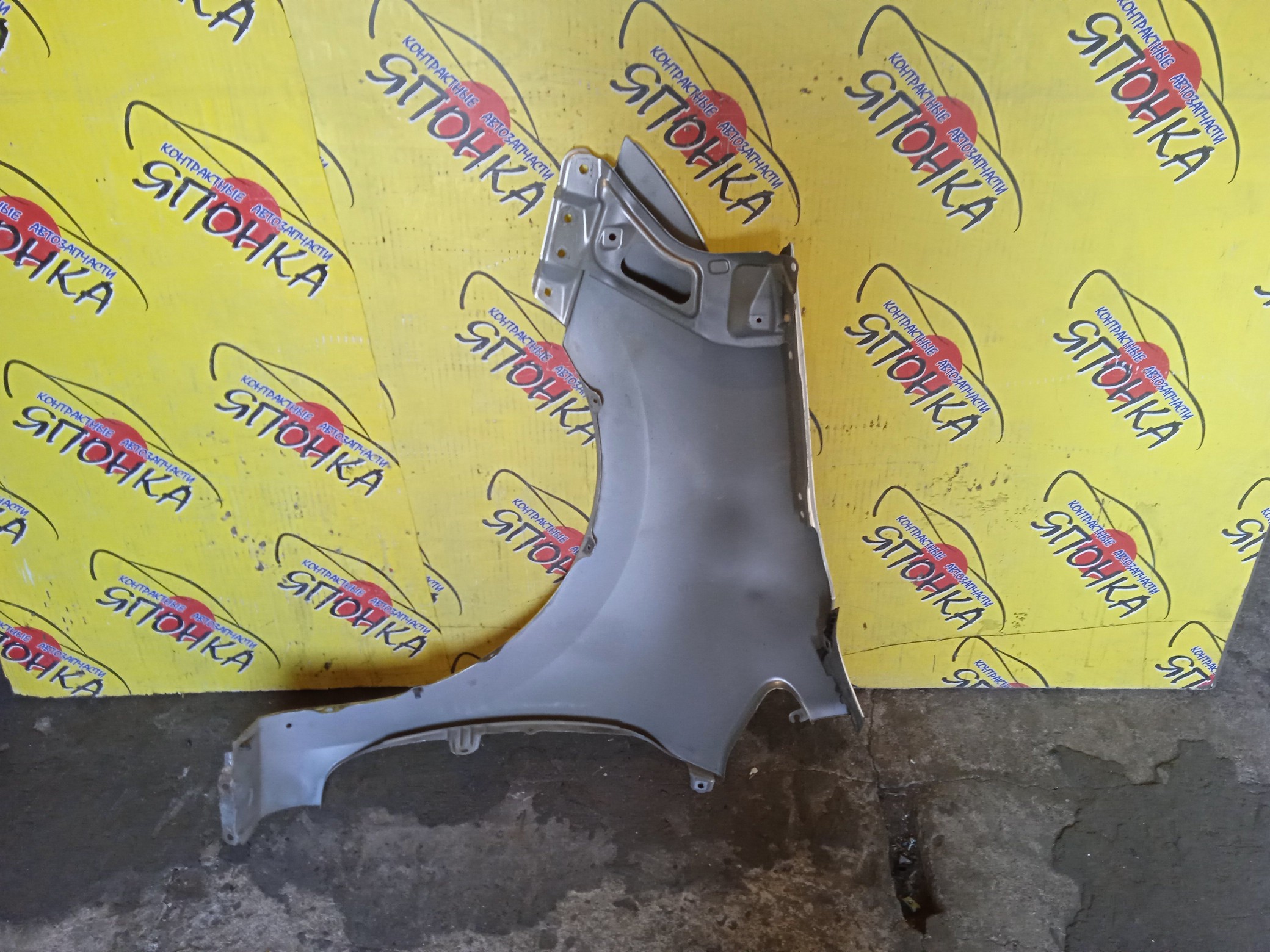 КРЫЛО/TOY/BLADE/GRE156/AZE154/F/R/5380112A20