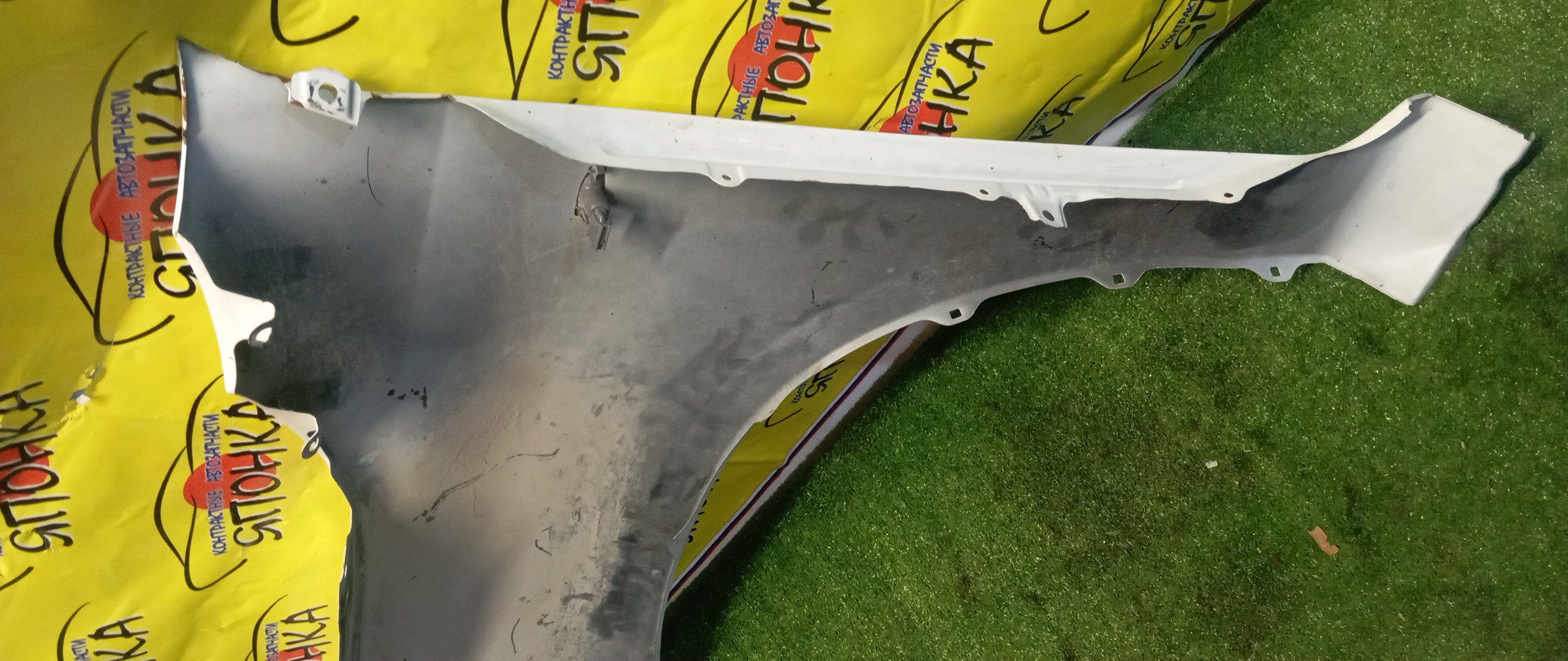 КРЫЛО/TOY/HILUX/GUN123/GUN125/GUN126/F/R/53811KK010