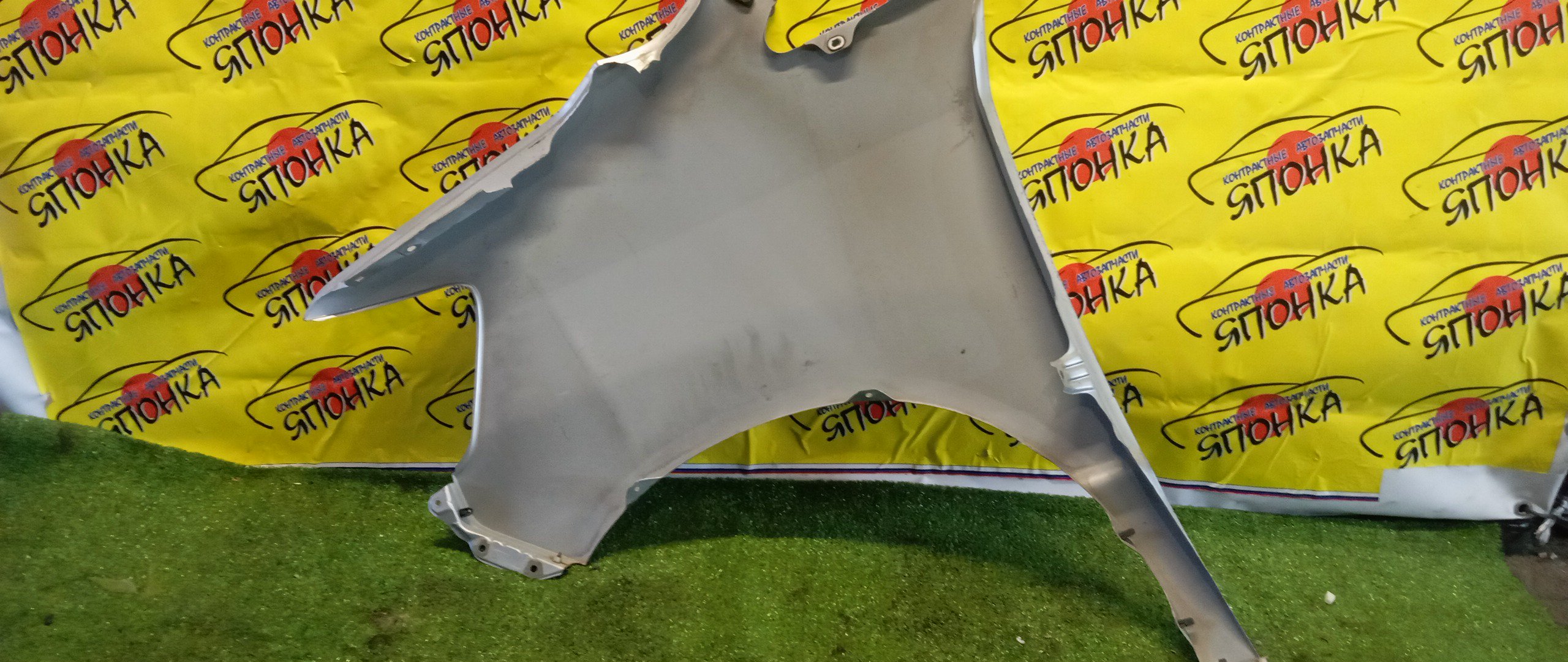 КРЫЛО/TOY/NOAH/AZR60G/AZR65G/F/R/5381128130/5381128120/5381128140