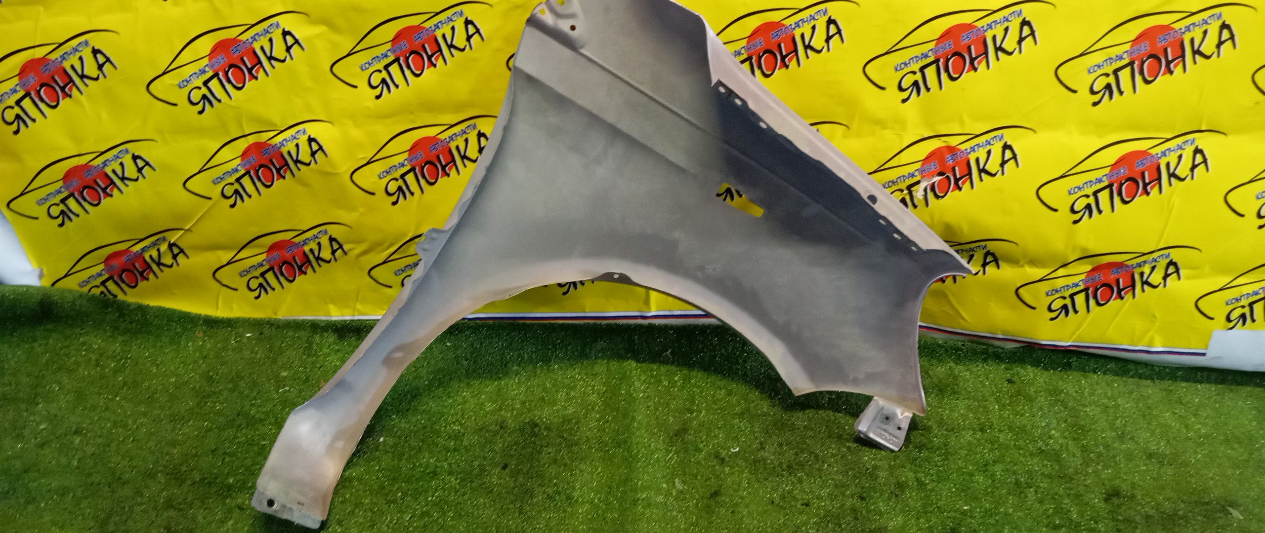 КРЫЛО/TOY/VITZ/NCP10/NCP13/NCP15/SCP10/SCP13/F/L/5381252010/538120D010