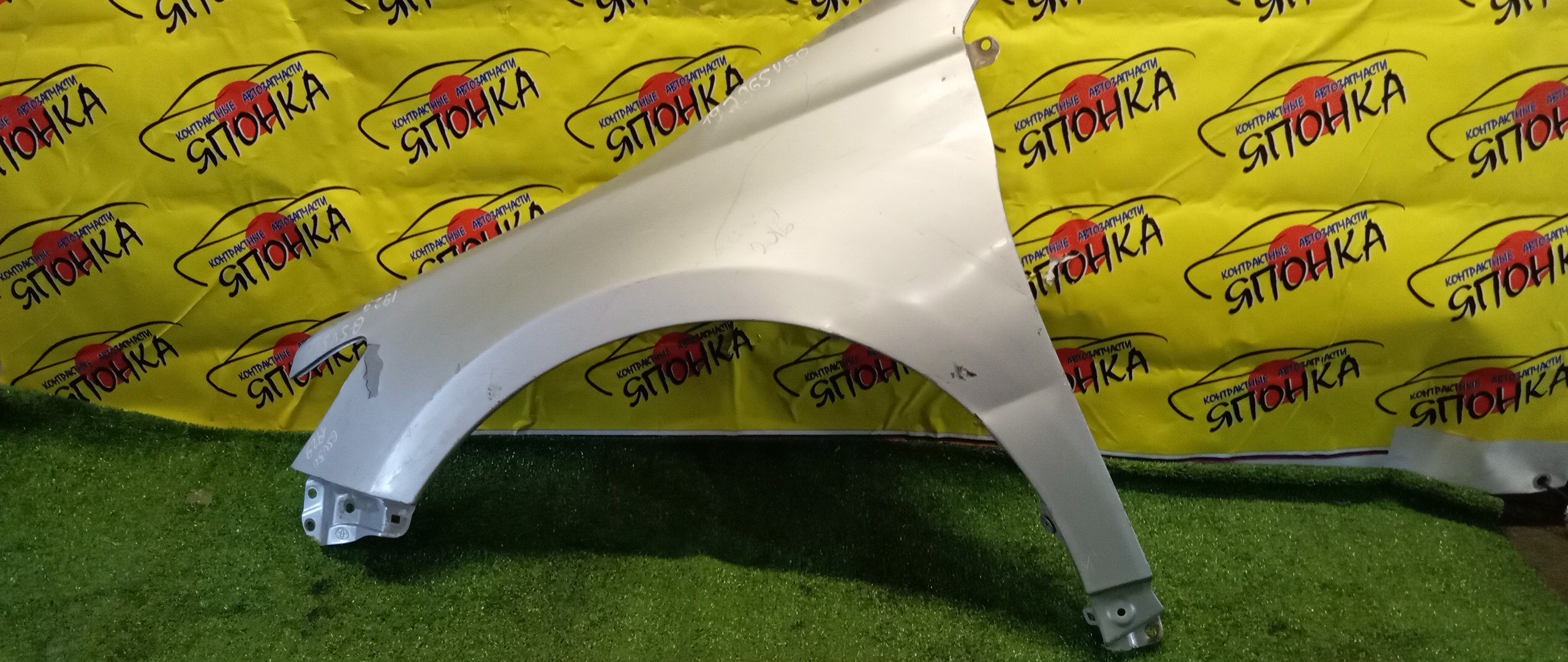 КРЫЛО/TOY/CAMRY/ACV51/ASV50/AVV50/F/L/5381233210