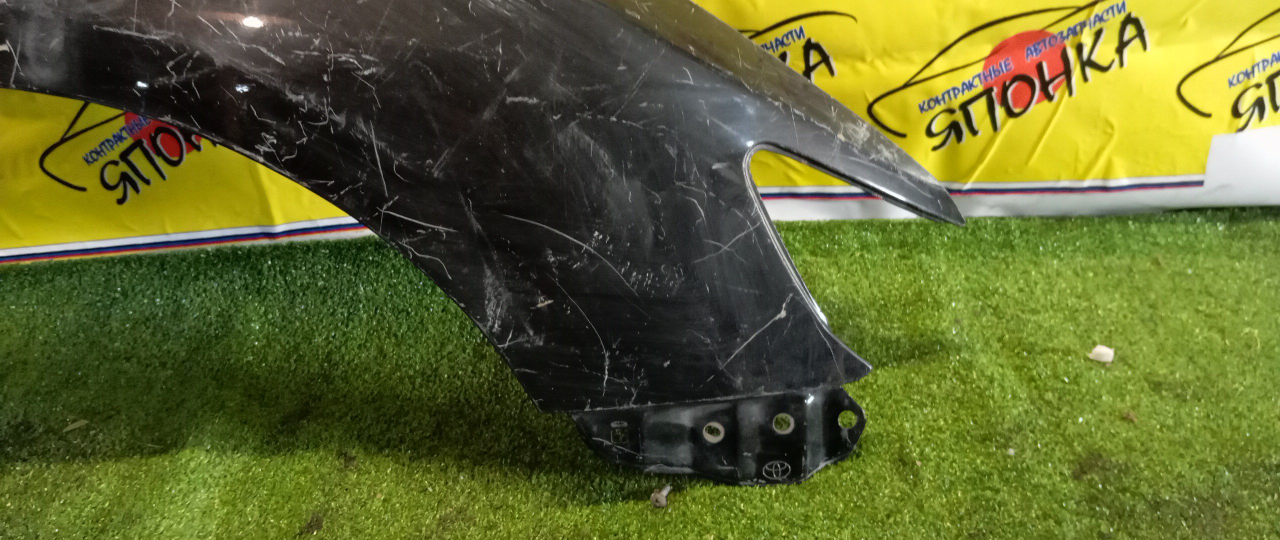 КРЫЛО/TOY/COROLLA/NDE150/NRE150/ZRE151/ZRE152/ZRE153/F/R/5381112A10