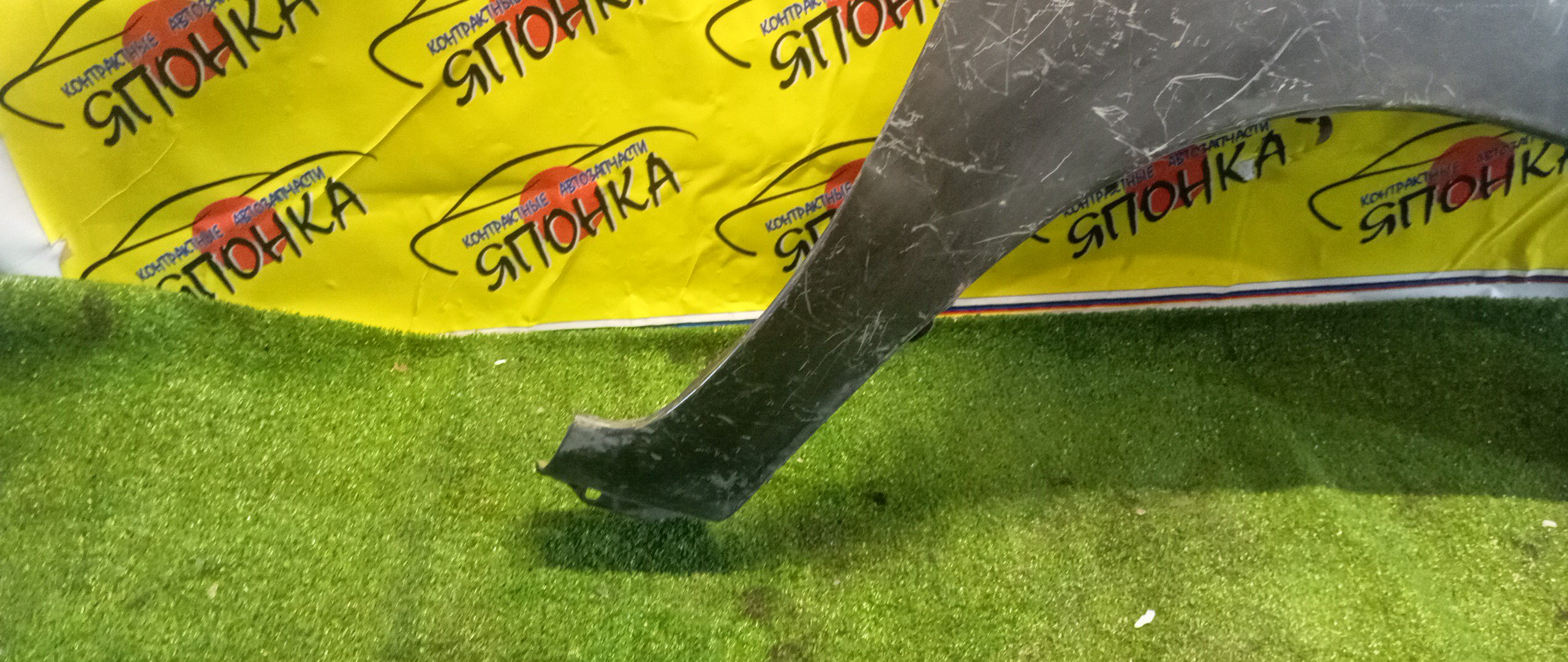 КРЫЛО/TOY/HILUX/GGN15/GGN25/KUN10/KUN15/KUN16/KUN25/KUN26/KUN35/KUN36/F/R