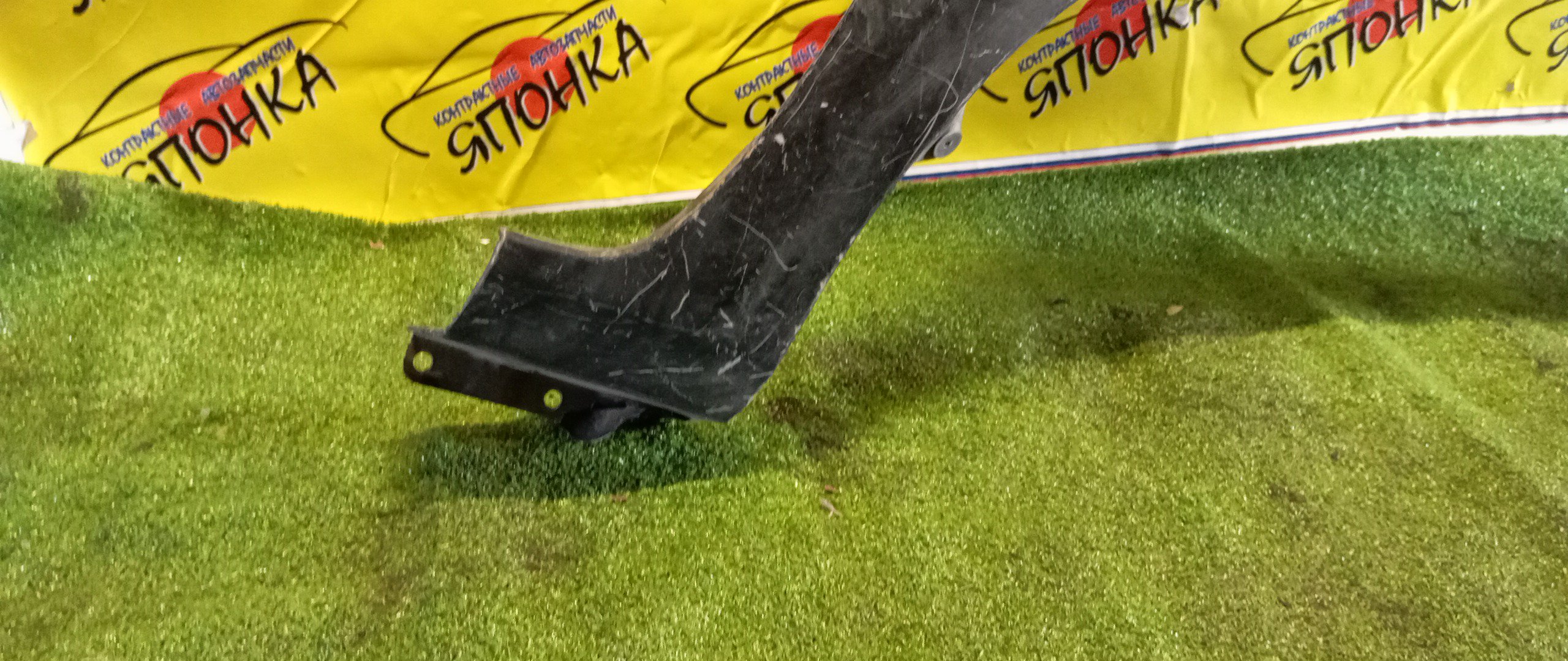 КРЫЛО/TOY/COROLLA/NDE150/NRE150/ZRE151/ZRE152/ZRE153/F/R/5381112A10