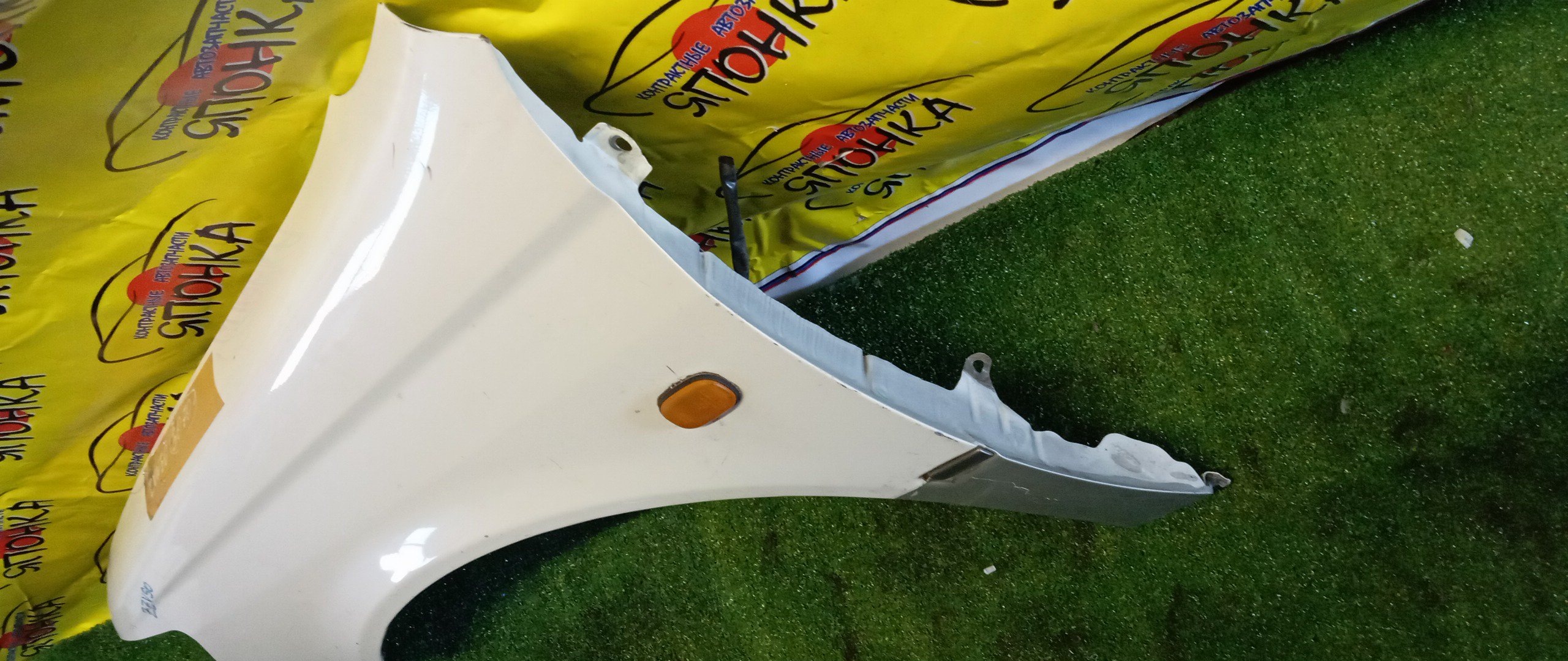 КРЫЛО/TOY/VISTA/VISTA ARDEO/AZV50/AZV50G/AZV55/AZV55G/SV50/SV50G/SV55/SV55G/ZZV50/ZZV50G/F/L/5381232290