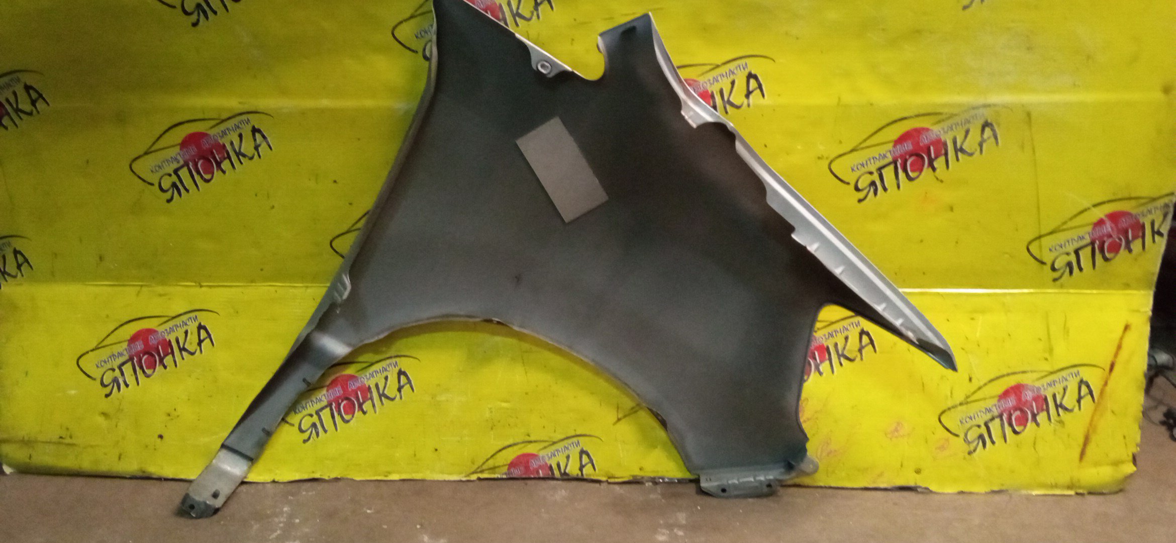 КРЫЛО/TOY/NOAH/AZR60G/AZR65G/F/L/5381228120/5381228130