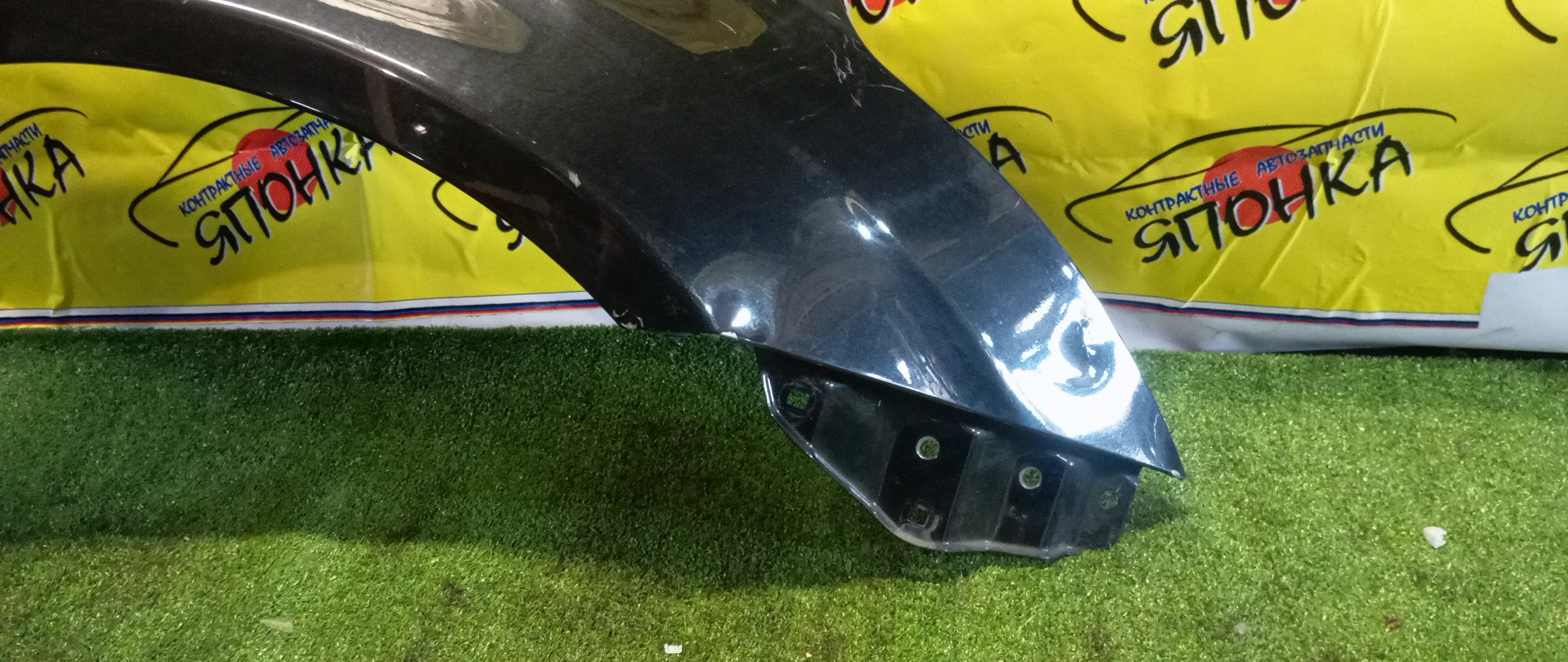 КРЫЛО/TOY/AVENSIS/ADT271/AZT270/WWT271/ZRT271/ZRT270/WWT270/ADT270/ZRT272/F/R/5380105020