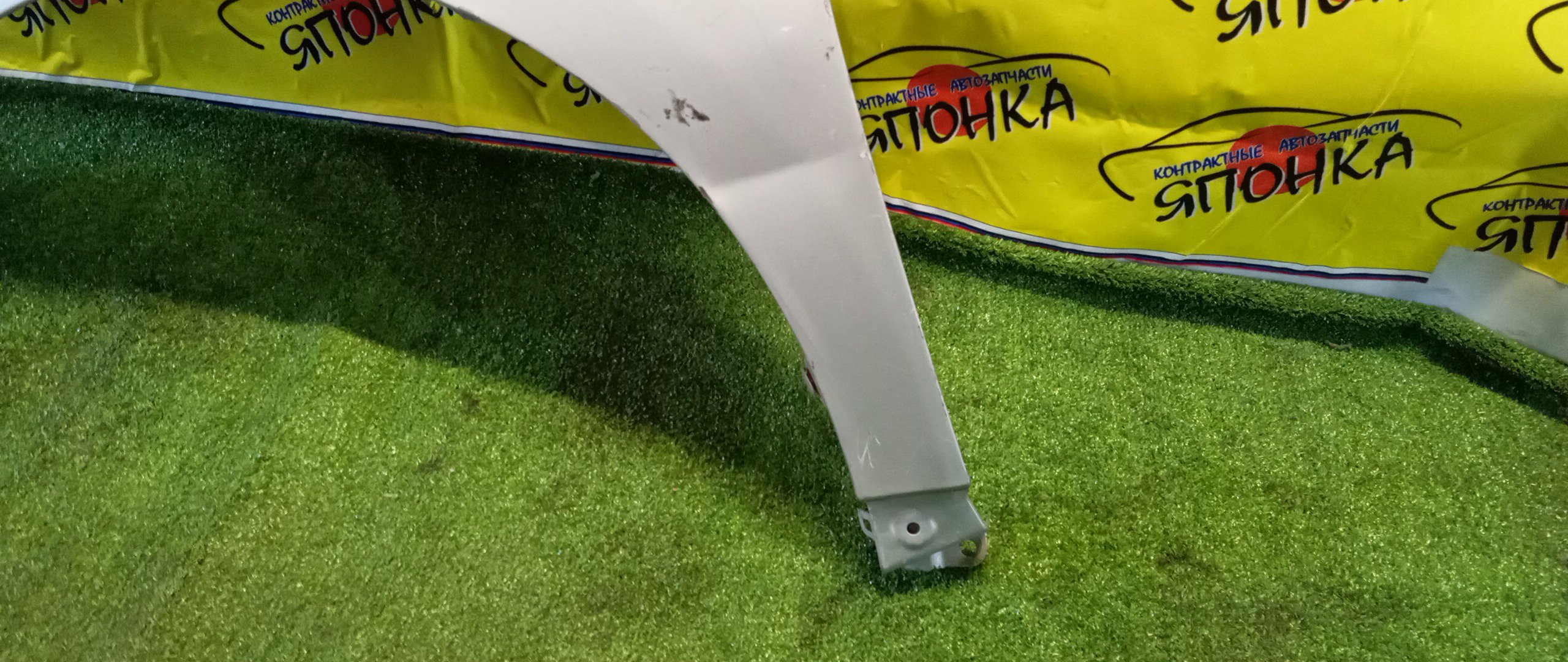 КРЫЛО/TOY/CAMRY/ACV51/ASV50/AVV50/F/L/5381233210