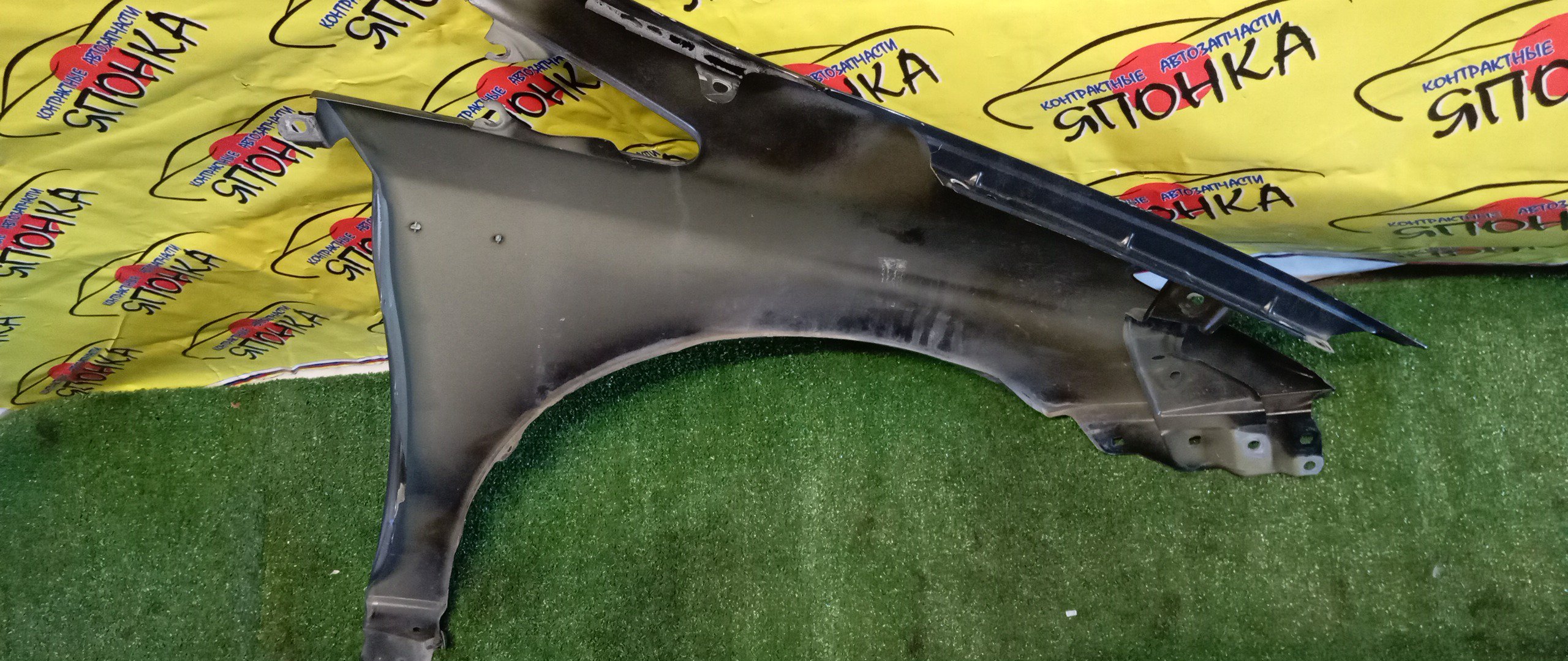 КРЫЛО/TOY/PRIUS/ZVW30/F/L/5380247050/5380247040