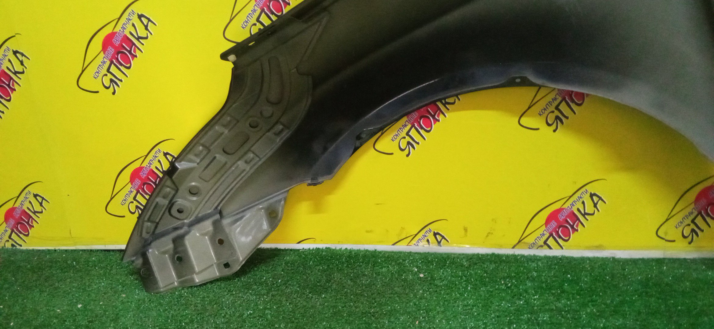 КРЫЛО/TOY/AVENSIS/ADT271/AZT270/WWT271/ZRT271/ZRT270/WWT270/ADT270/ZRT272/F/R/5380105020