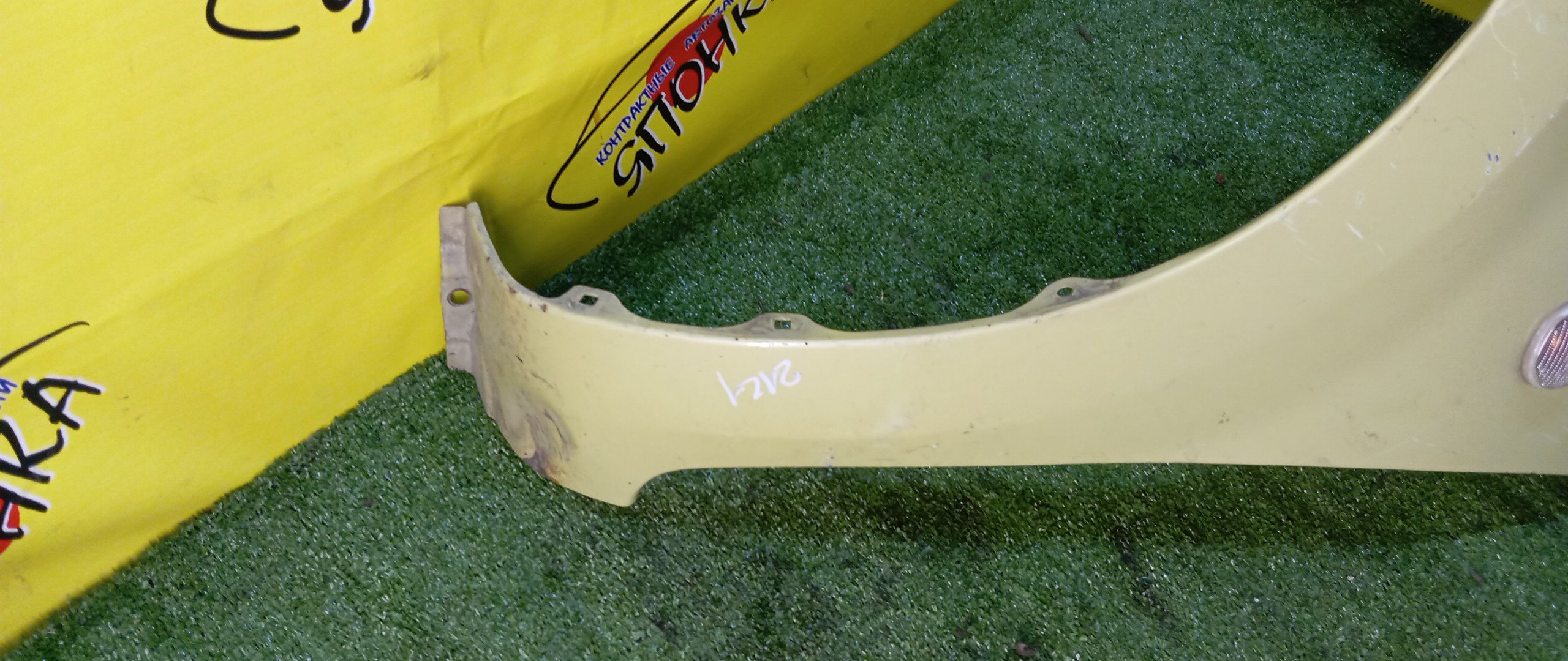 КРЫЛО/TOY/BB/COO/QNC20/QNC21/QNC25/F/L/53812B1050/53812B1060/53812B1130/53812B1140