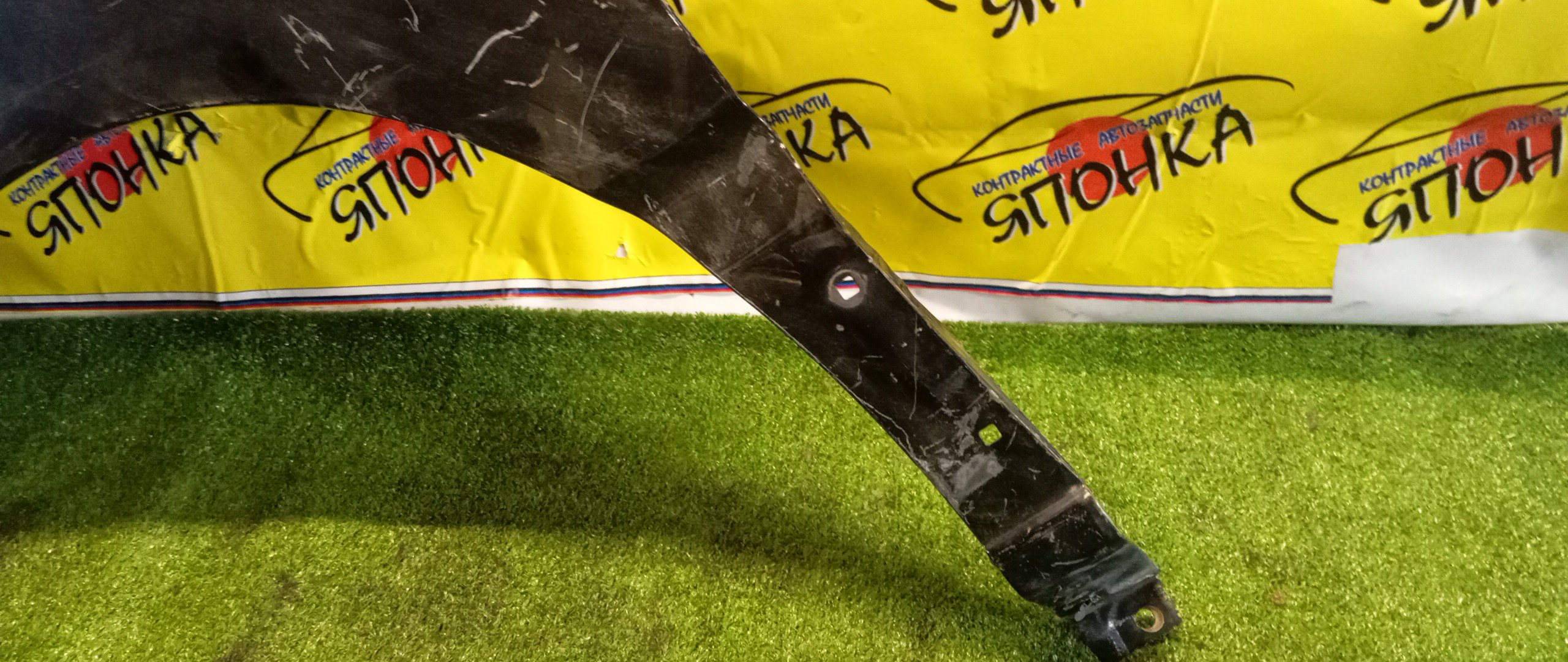 КРЫЛО/TOY/VOXY/AZR60G/AZR65G/F/L